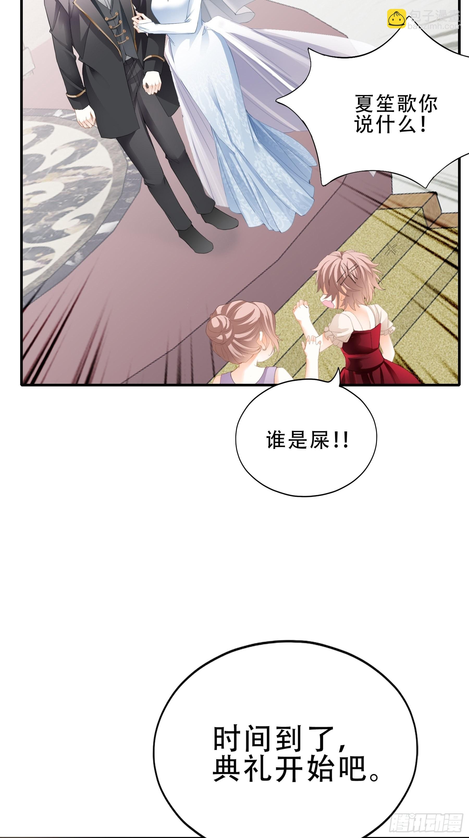 亲吻