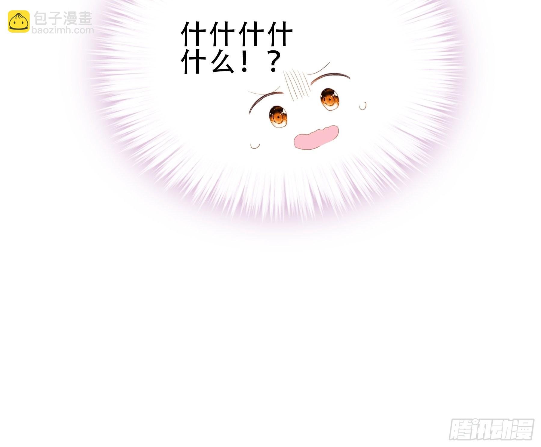 亲吻