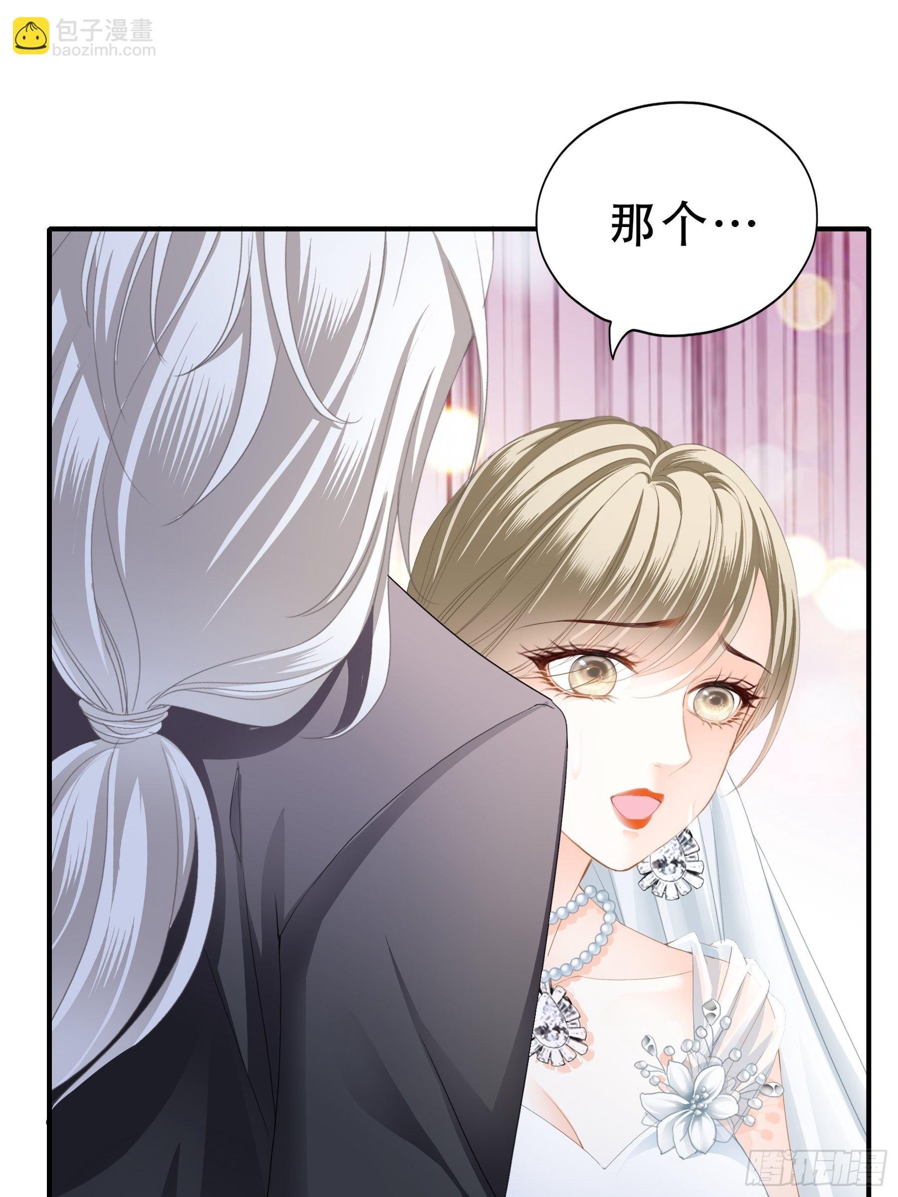 亲吻