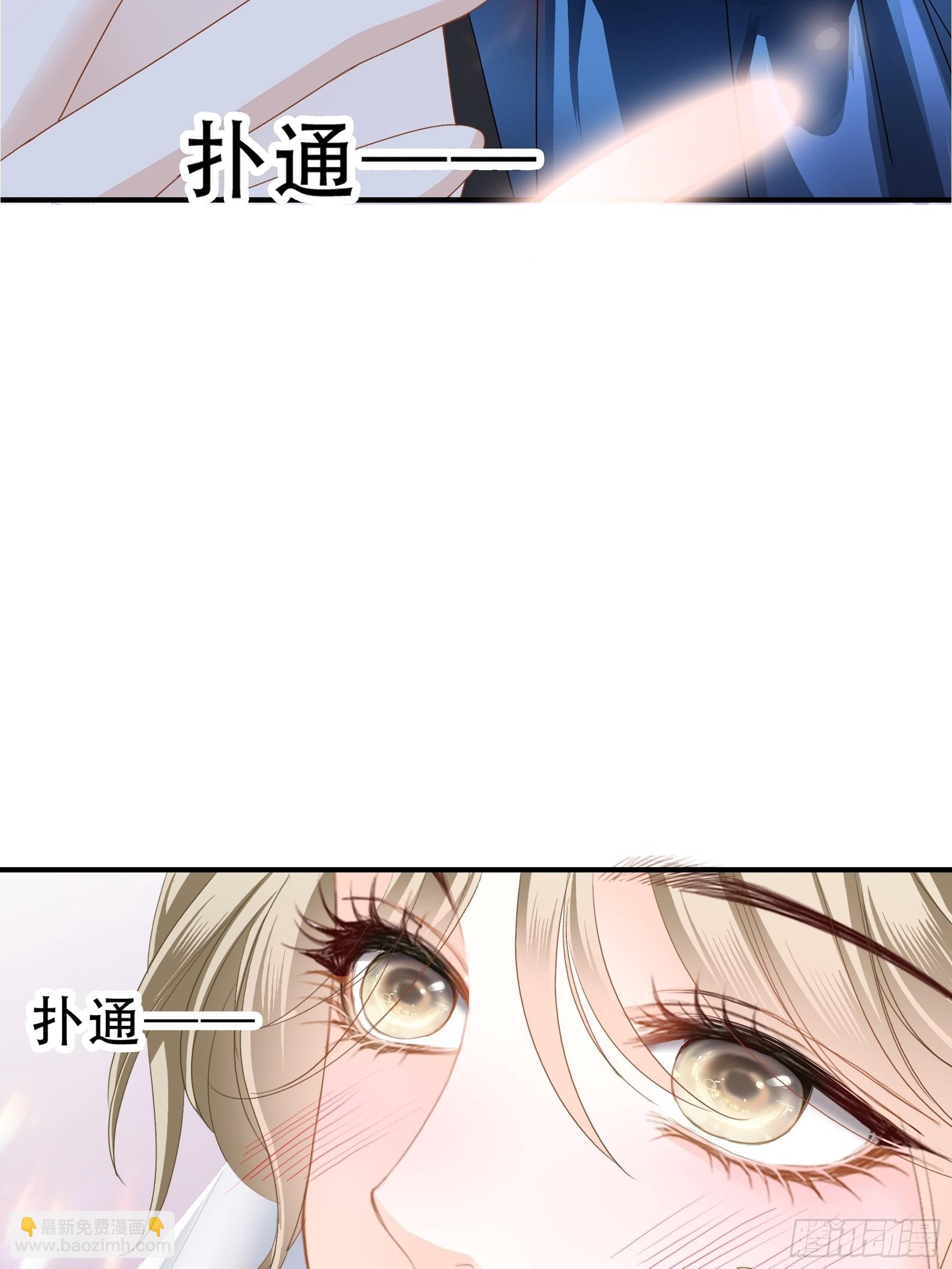 亲吻