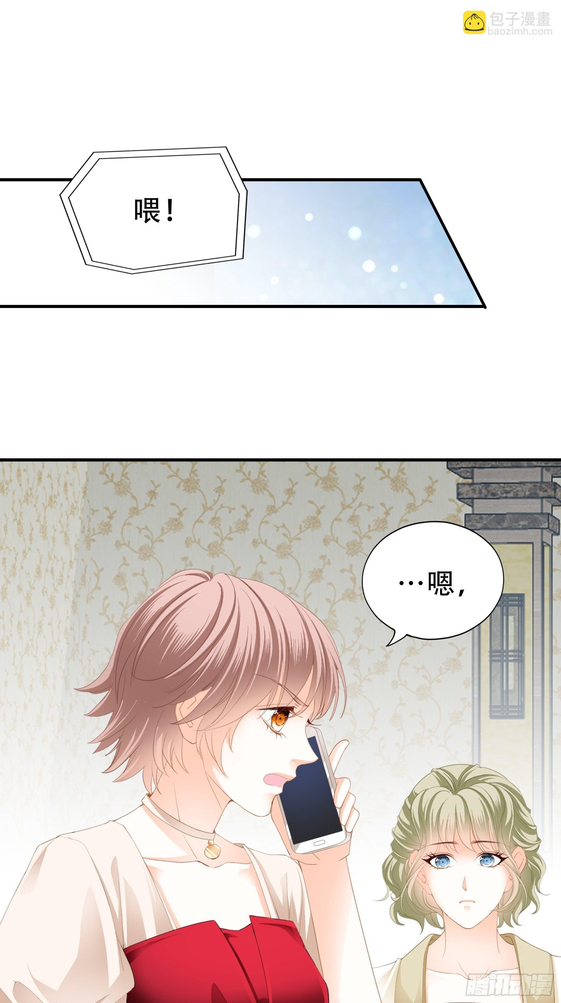 亲吻