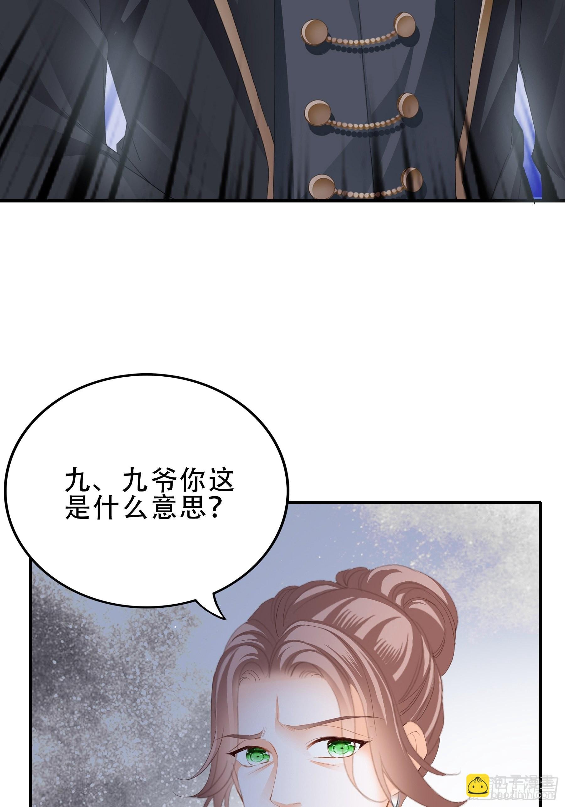 一出小闹剧