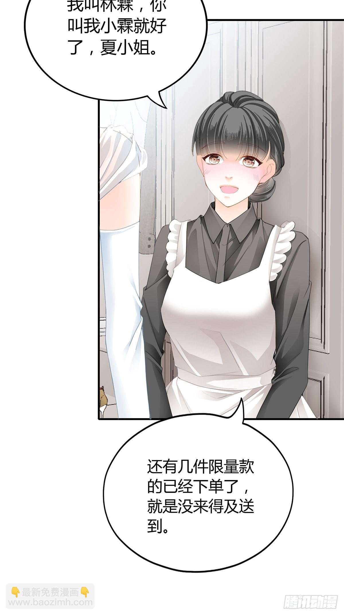 九爷做饭 好好吃