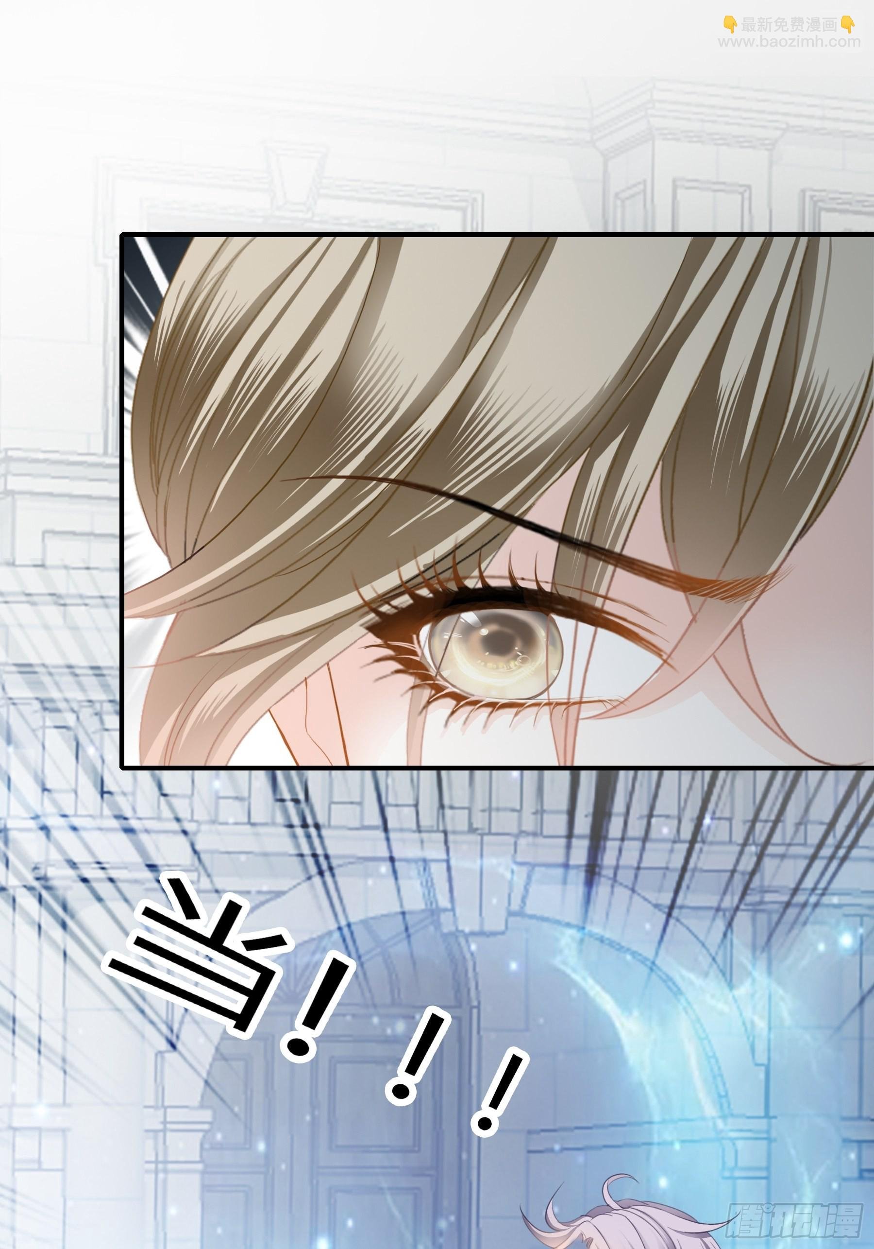 痛殴大表哥