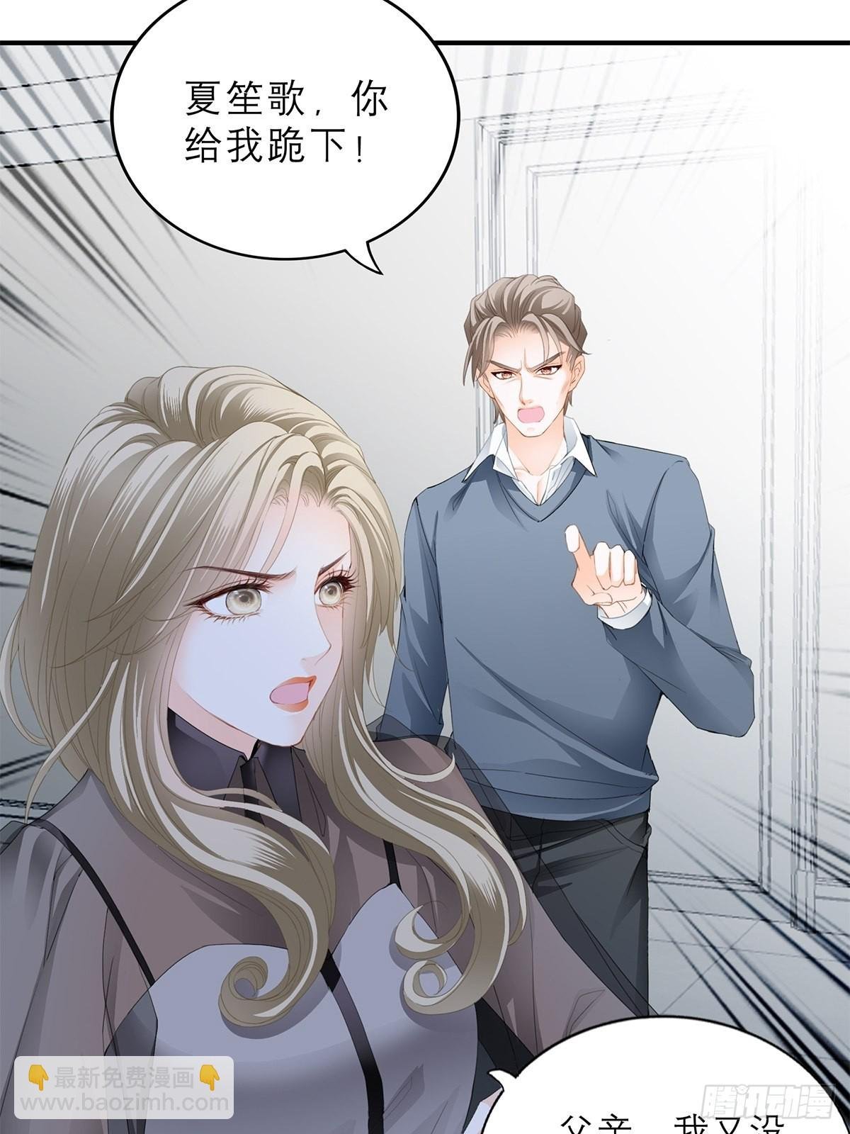 舌战“父母”