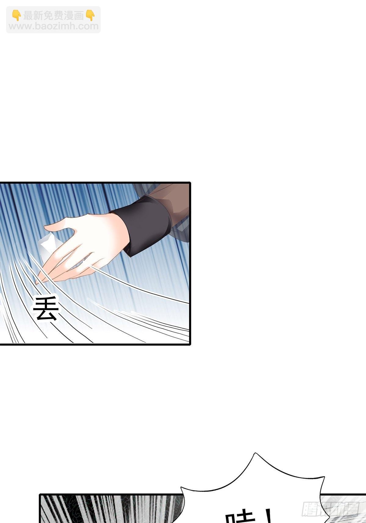 亲生母亲的遗物