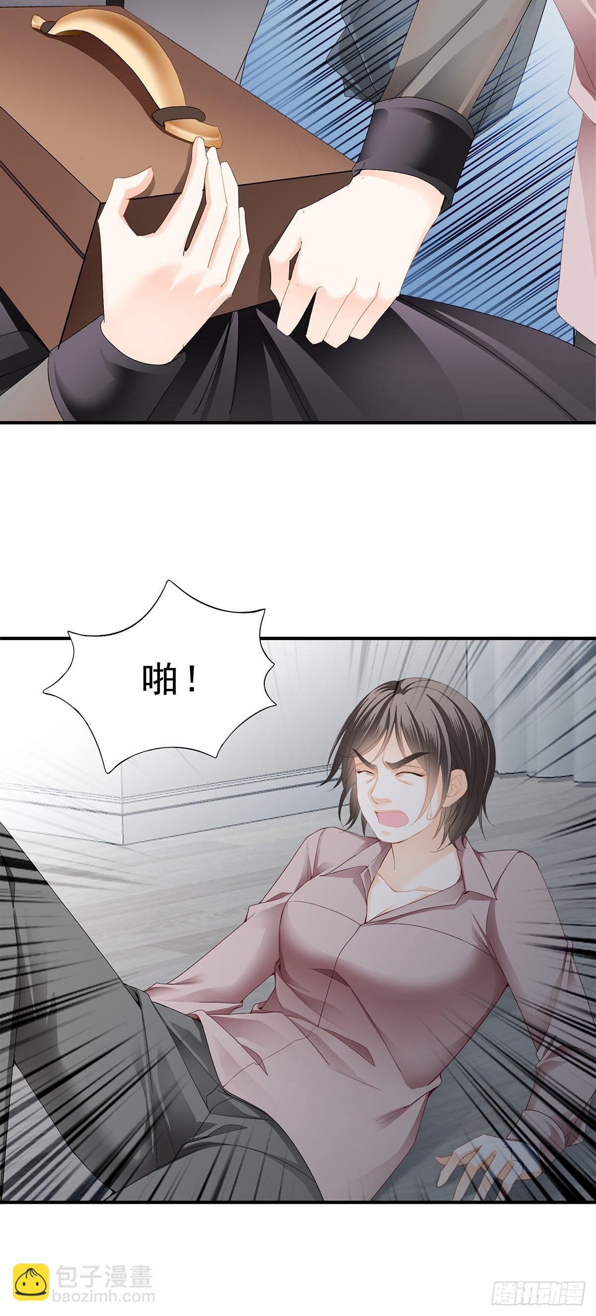 亲生母亲的遗物