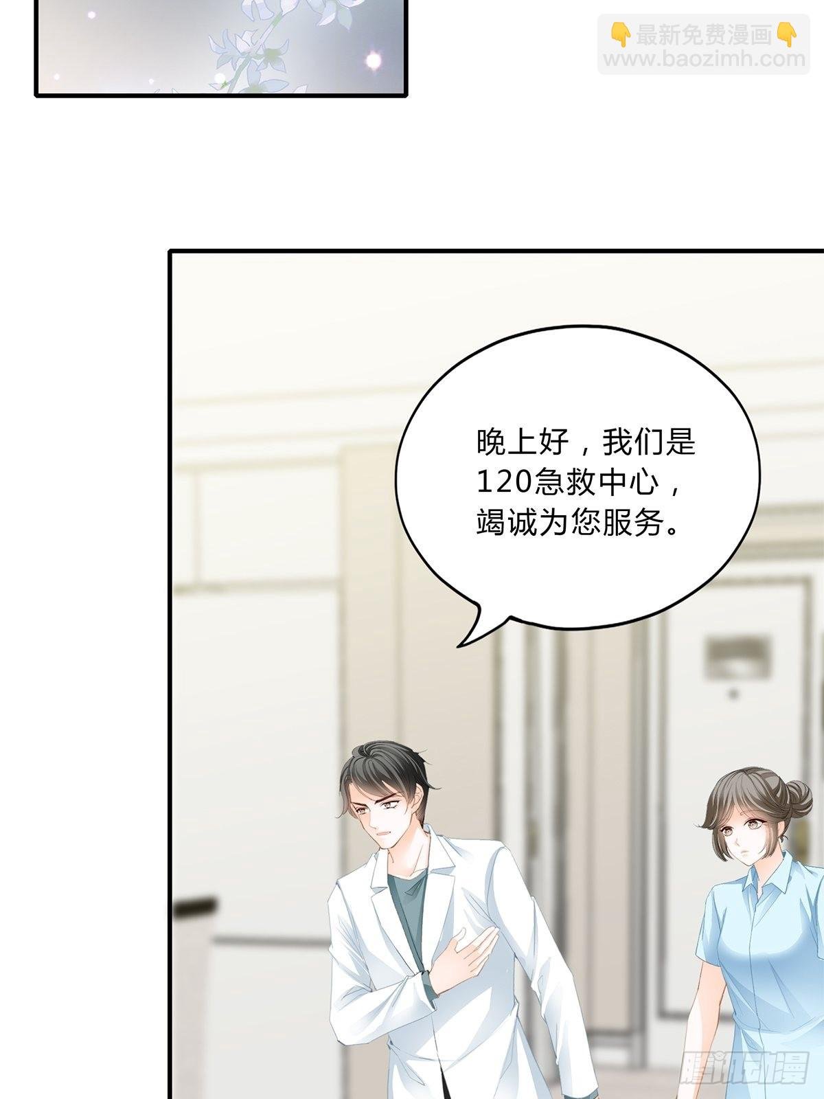 不再放你走
