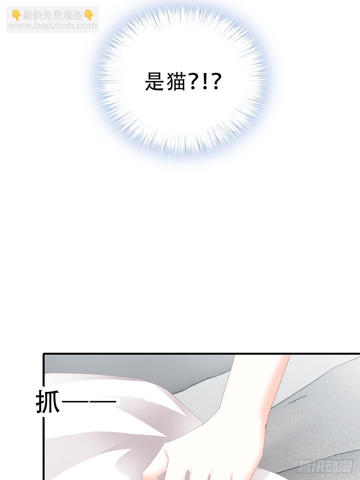 冷水澡