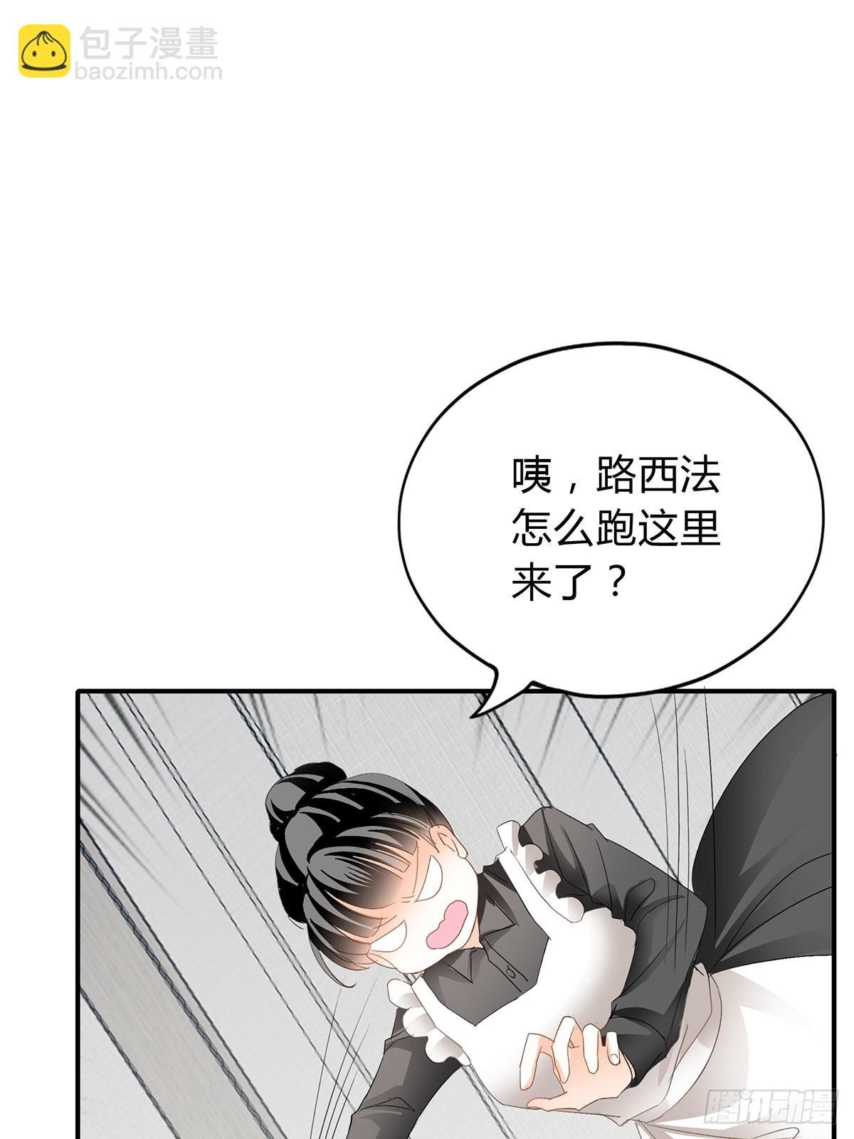 投喂失败