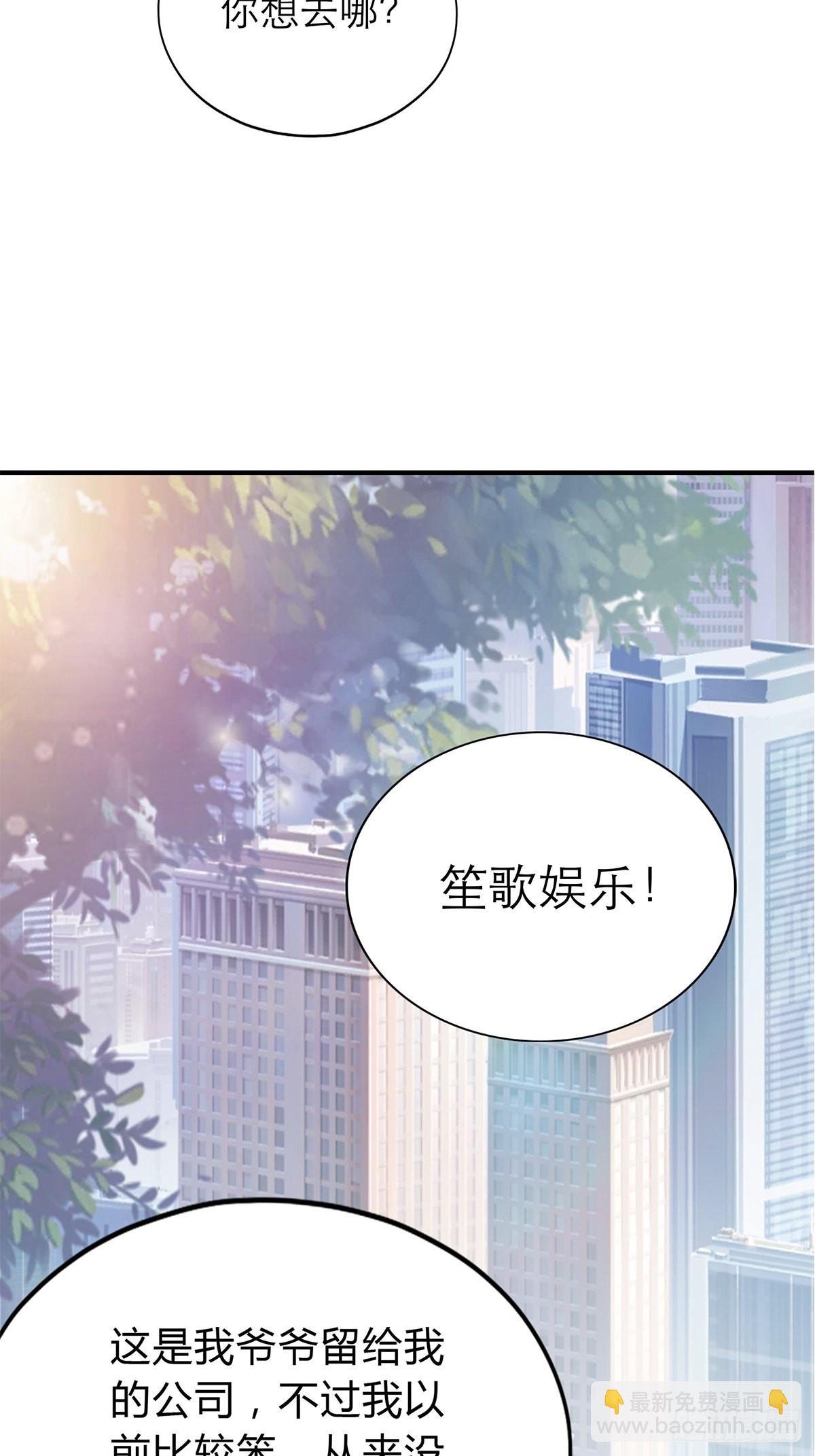 投喂失败