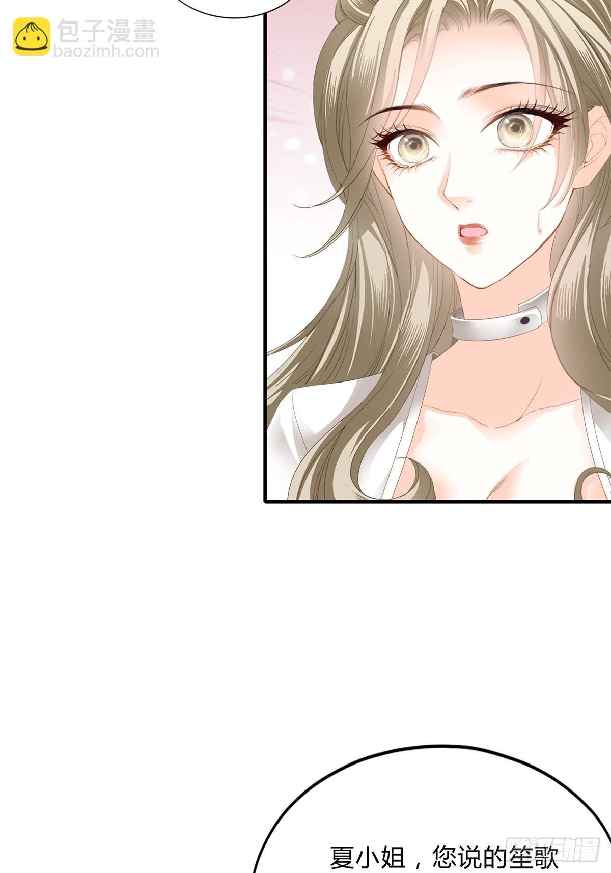 又吃醋了
