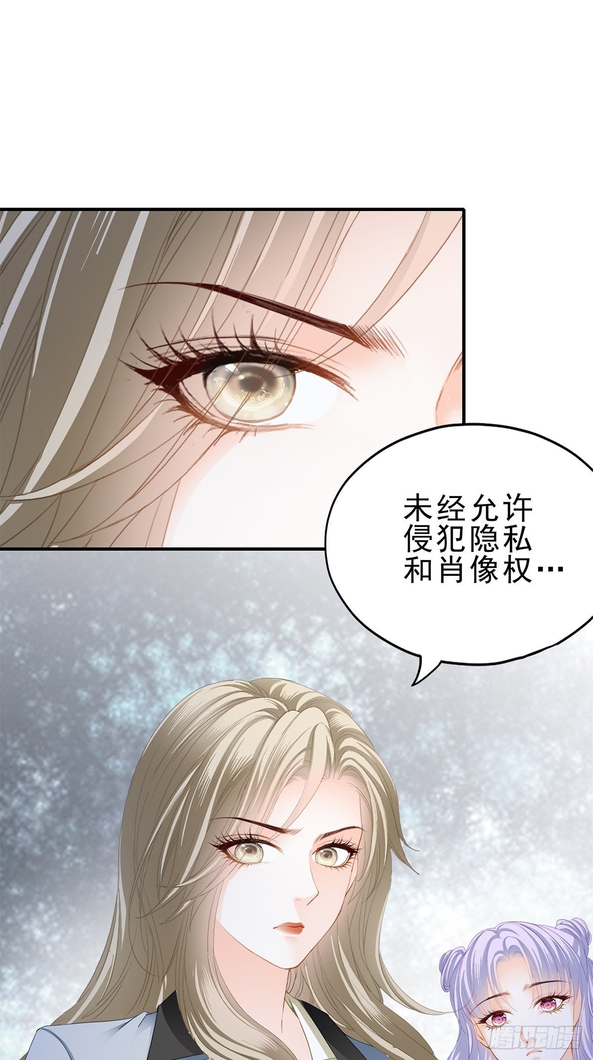 见义勇为