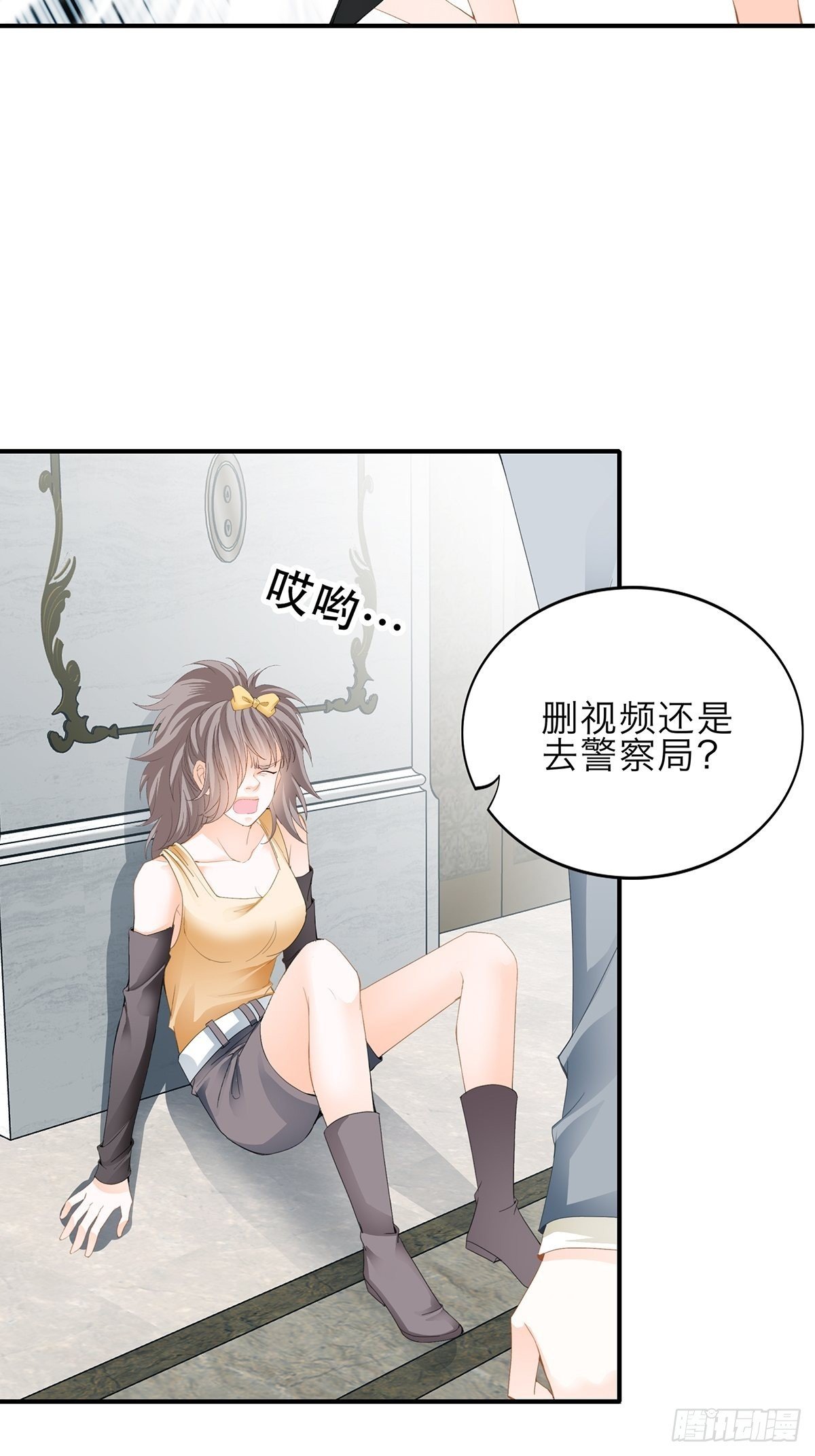 见义勇为
