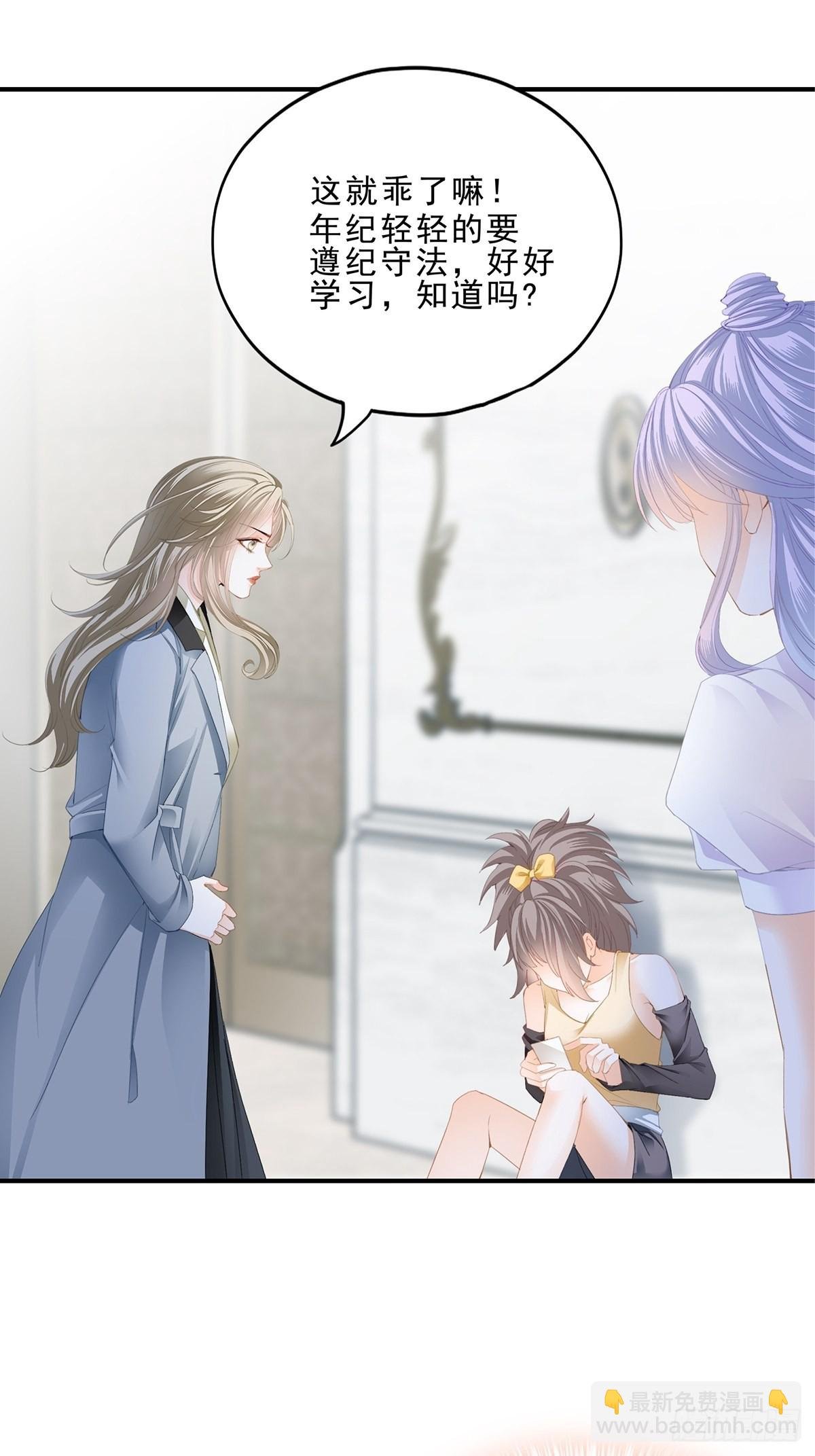 见义勇为