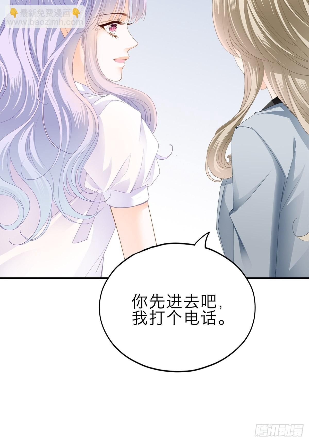 见义勇为