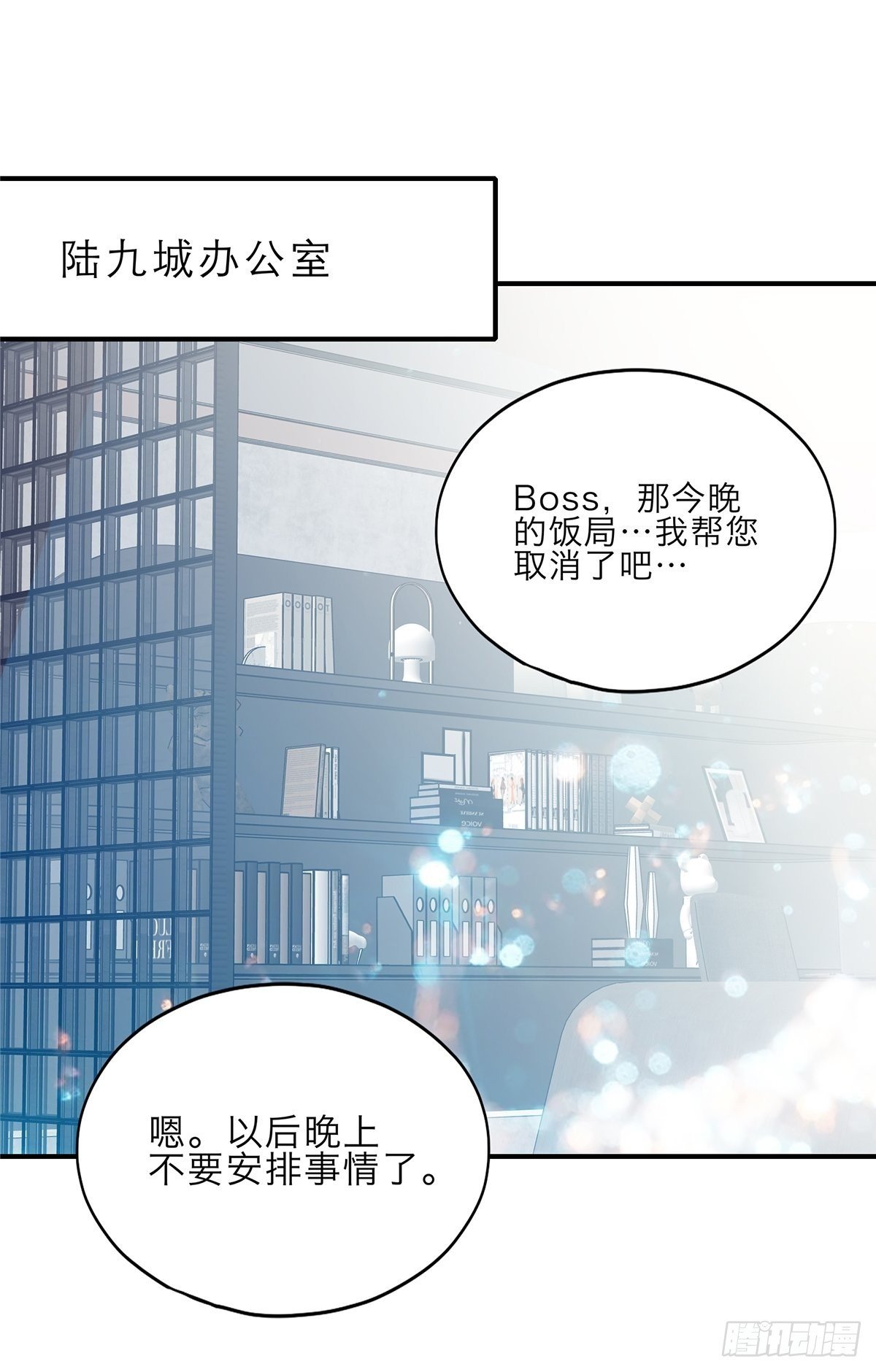 见义勇为