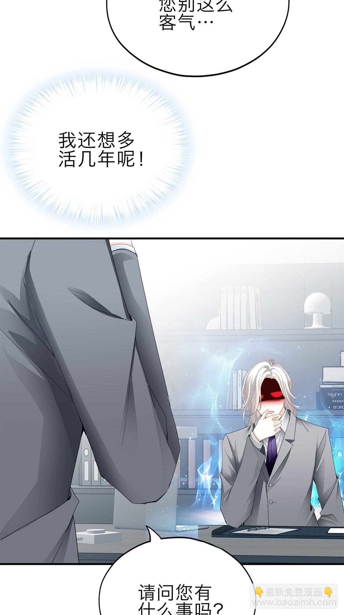 见义勇为