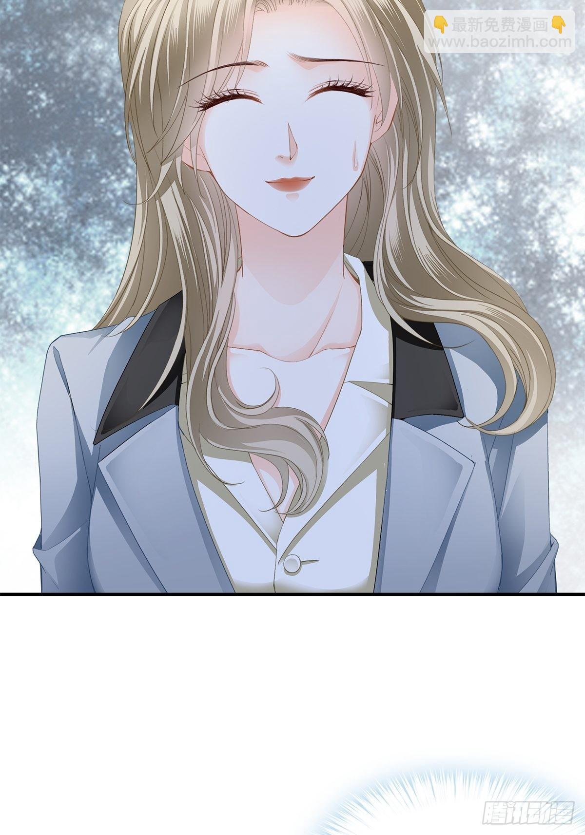 我是九爷未婚妻
