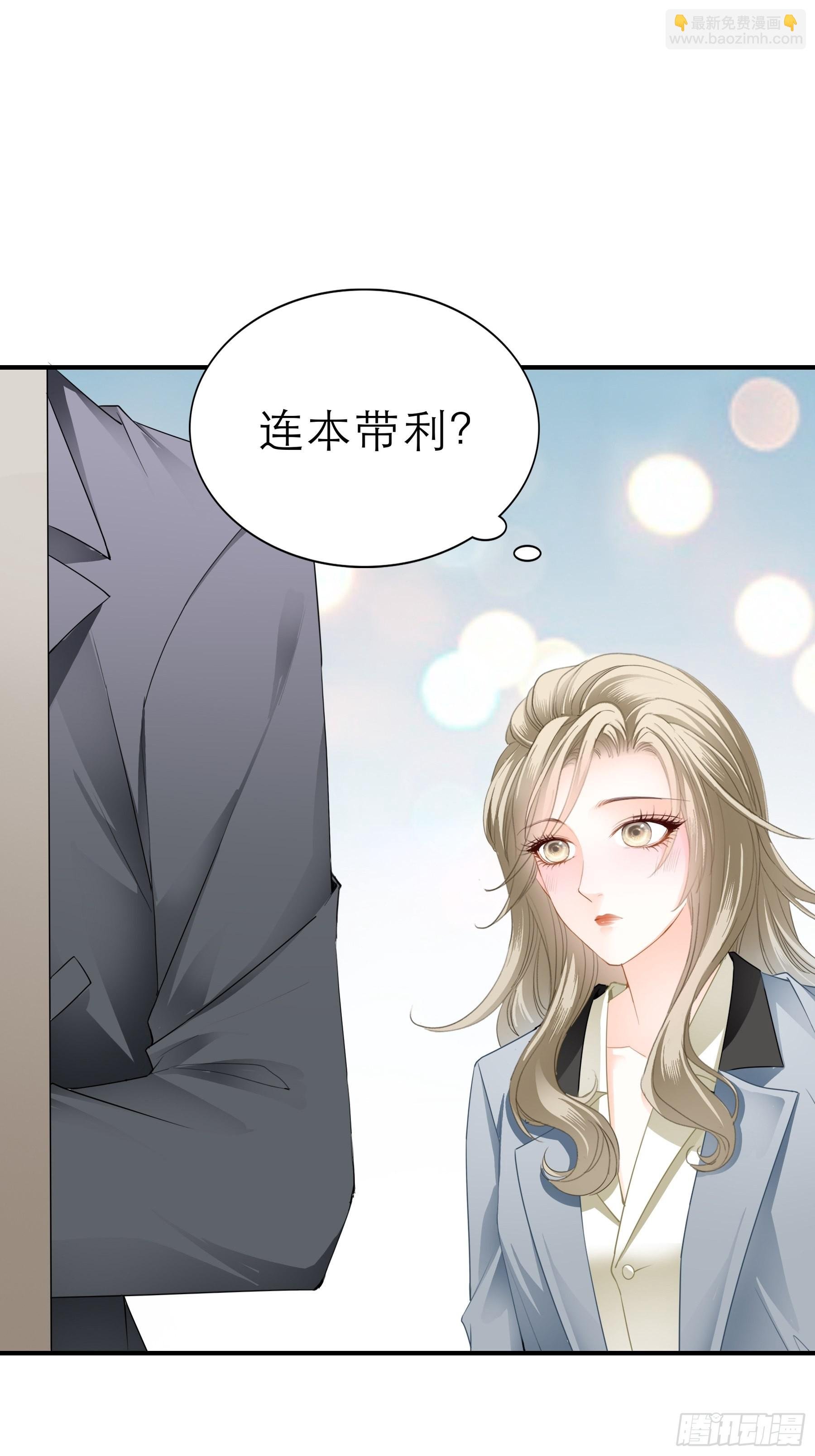 九爷人真好