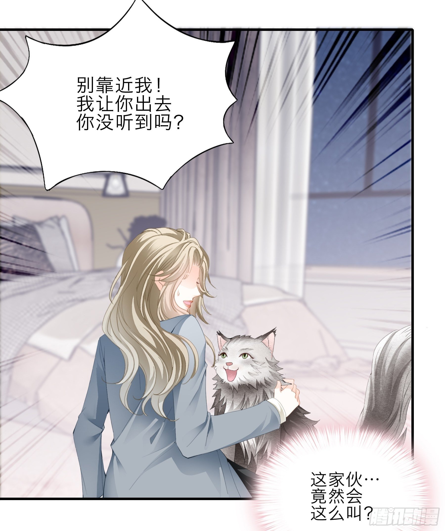 九爷人真好