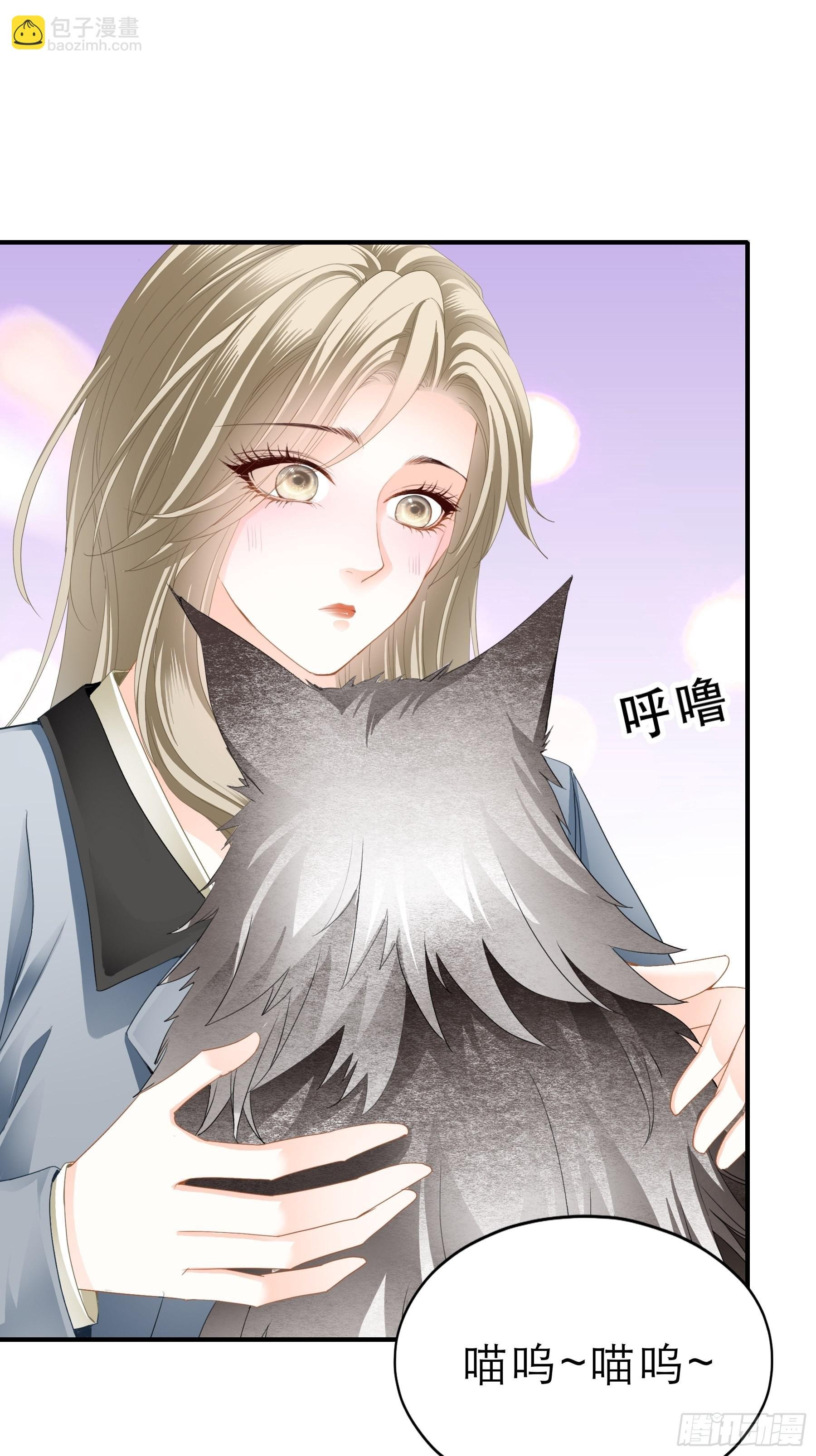 九爷人真好