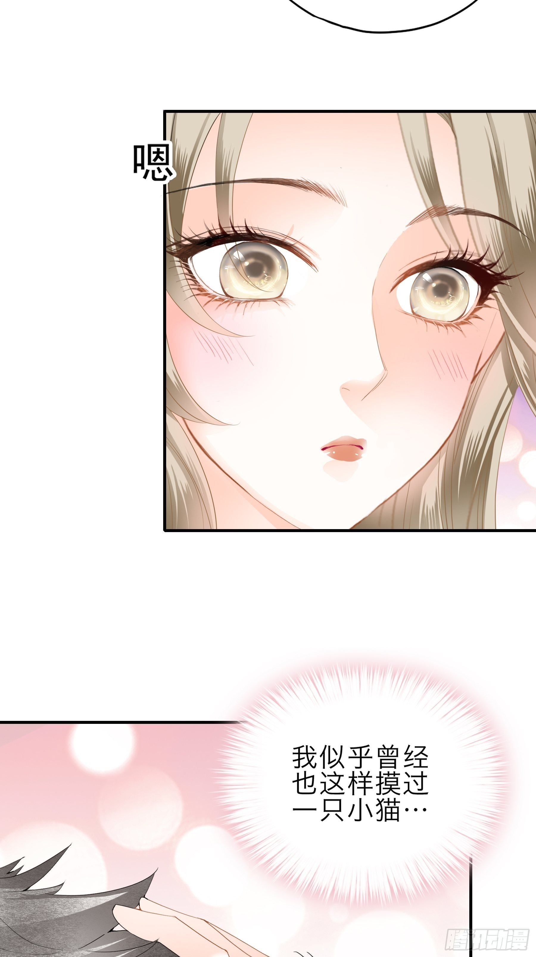 九爷人真好