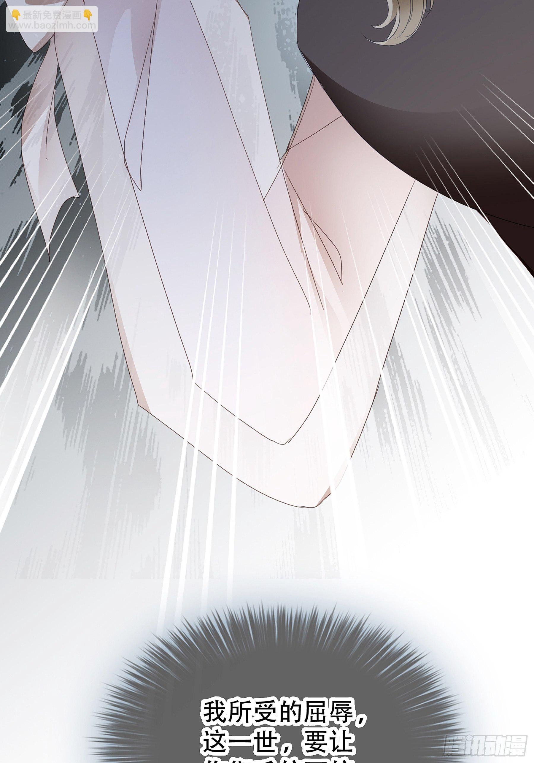 我重生了