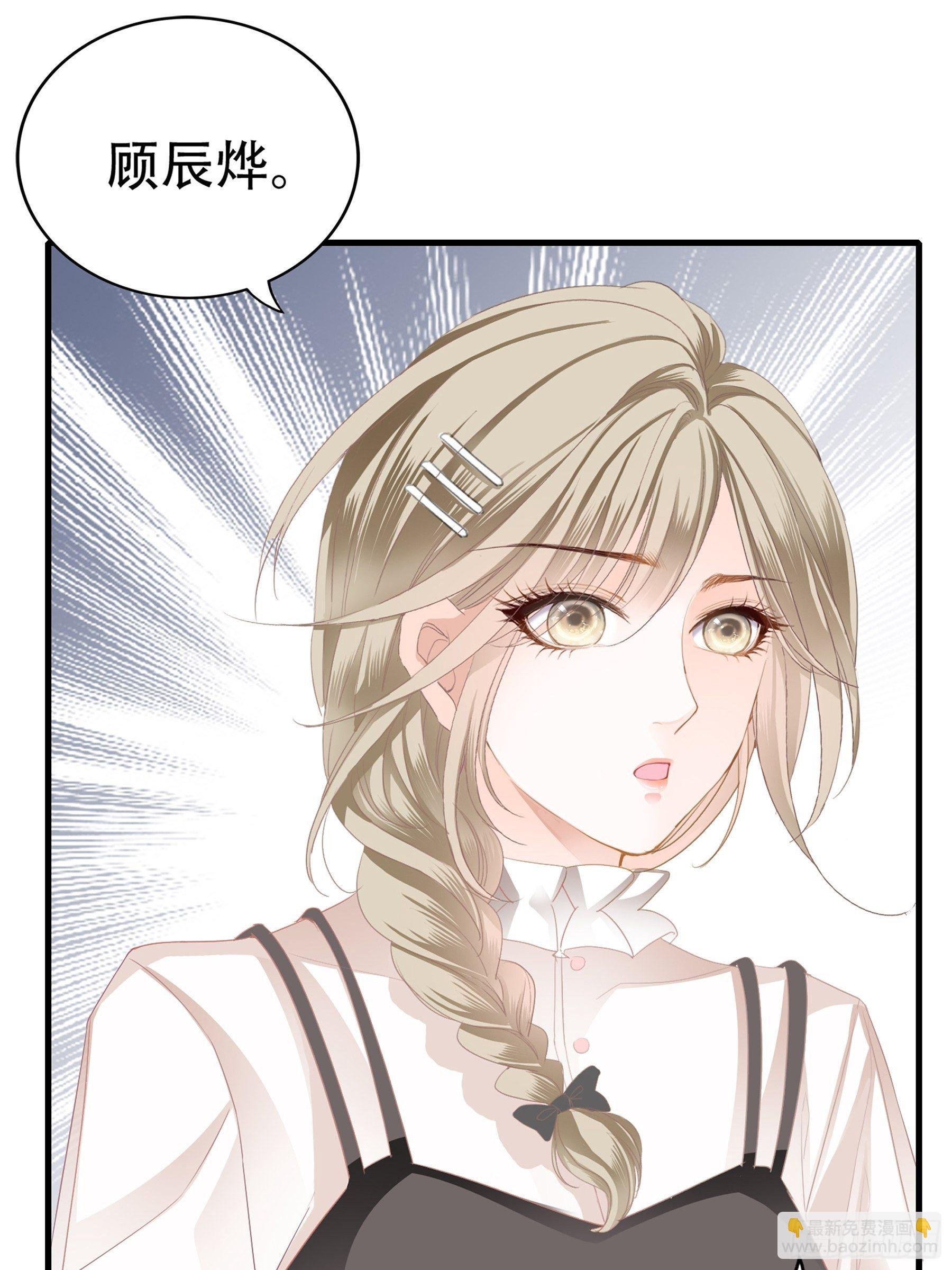我重生了