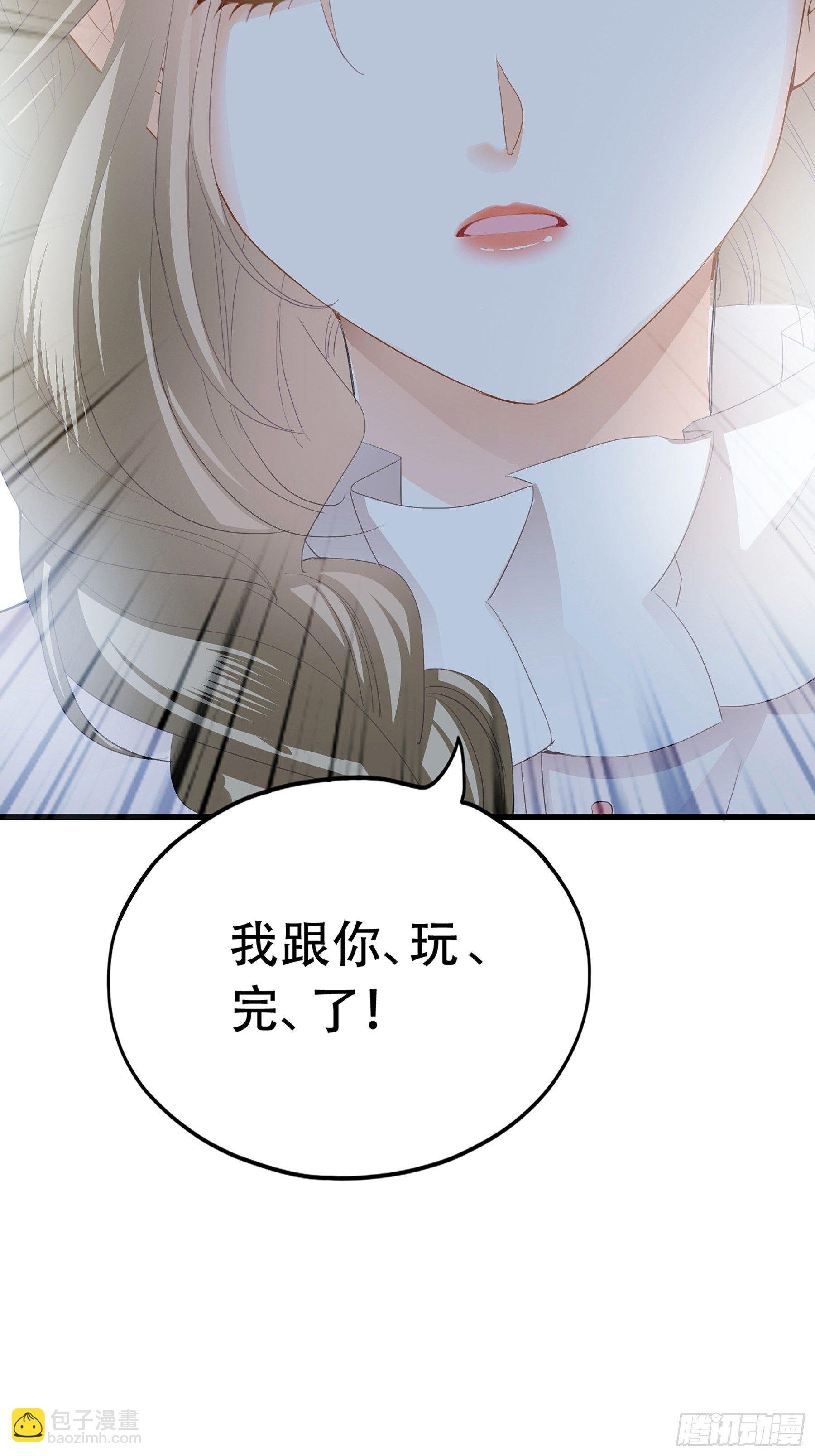 我重生了