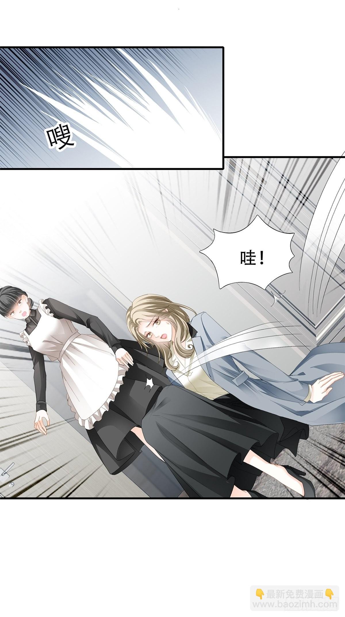 竟然背叛我