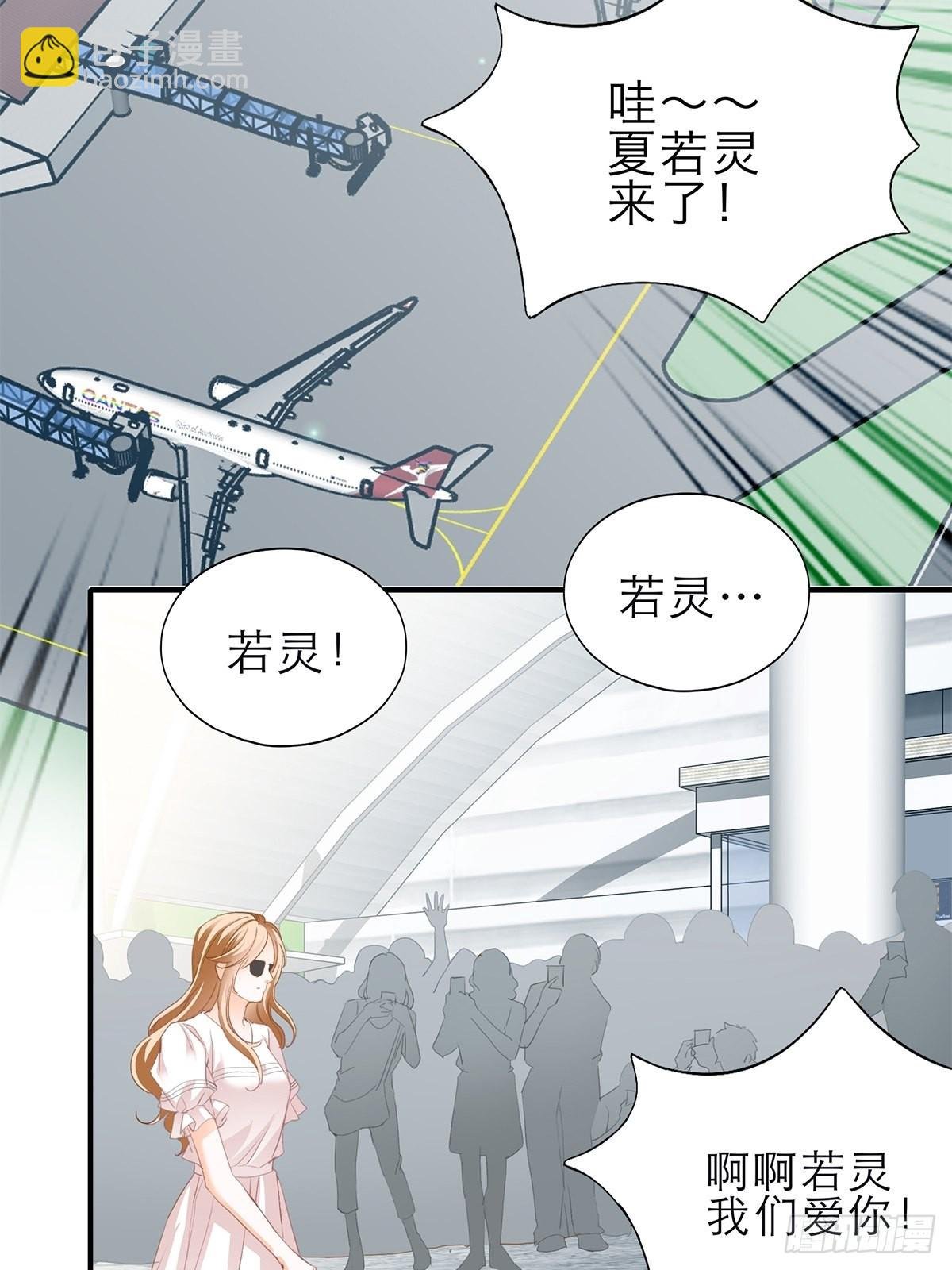 竟然背叛我