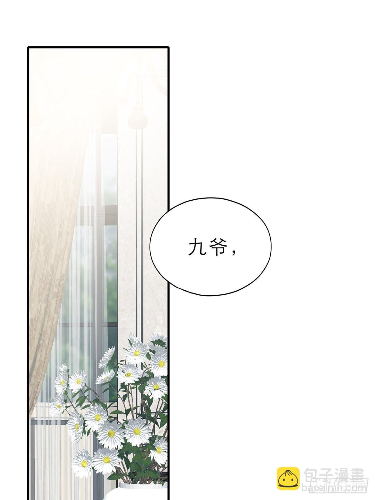 吃猫咪的醋