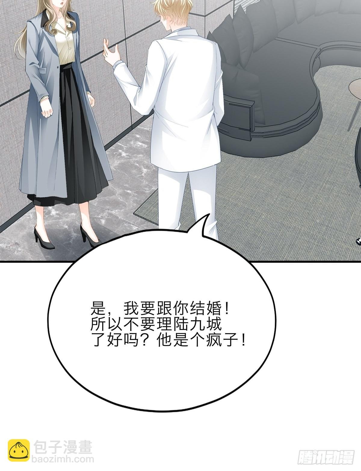 突然来访