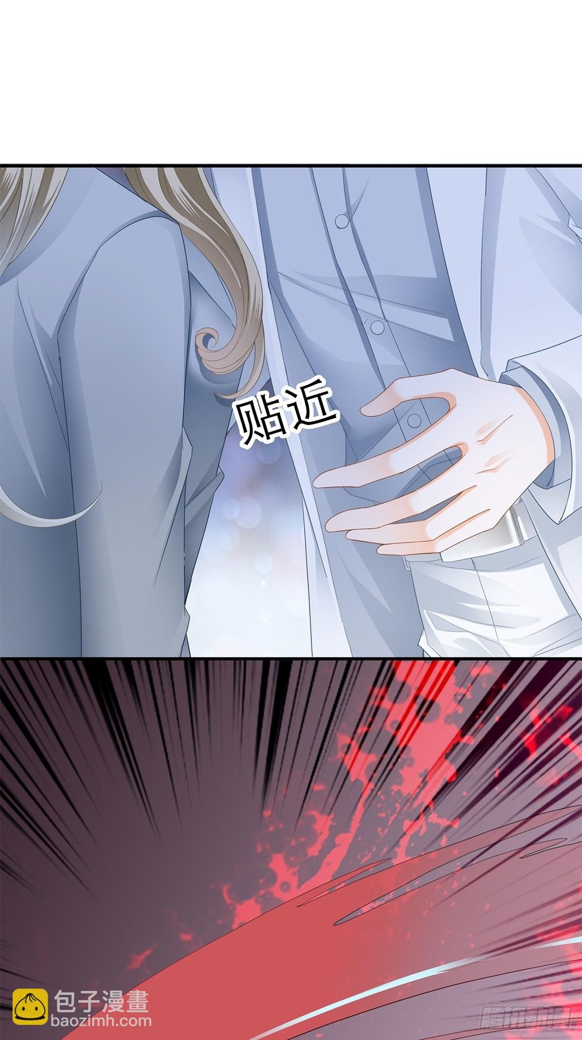 突然来访