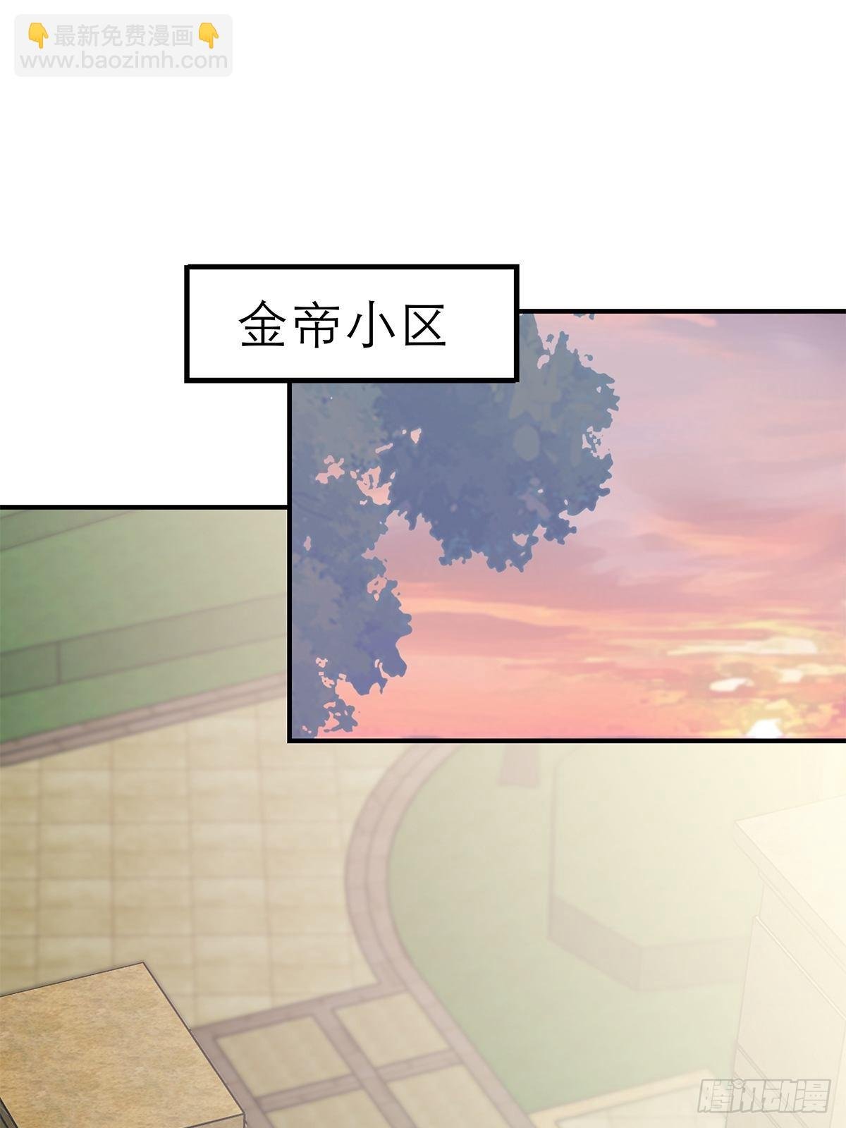 突然来访