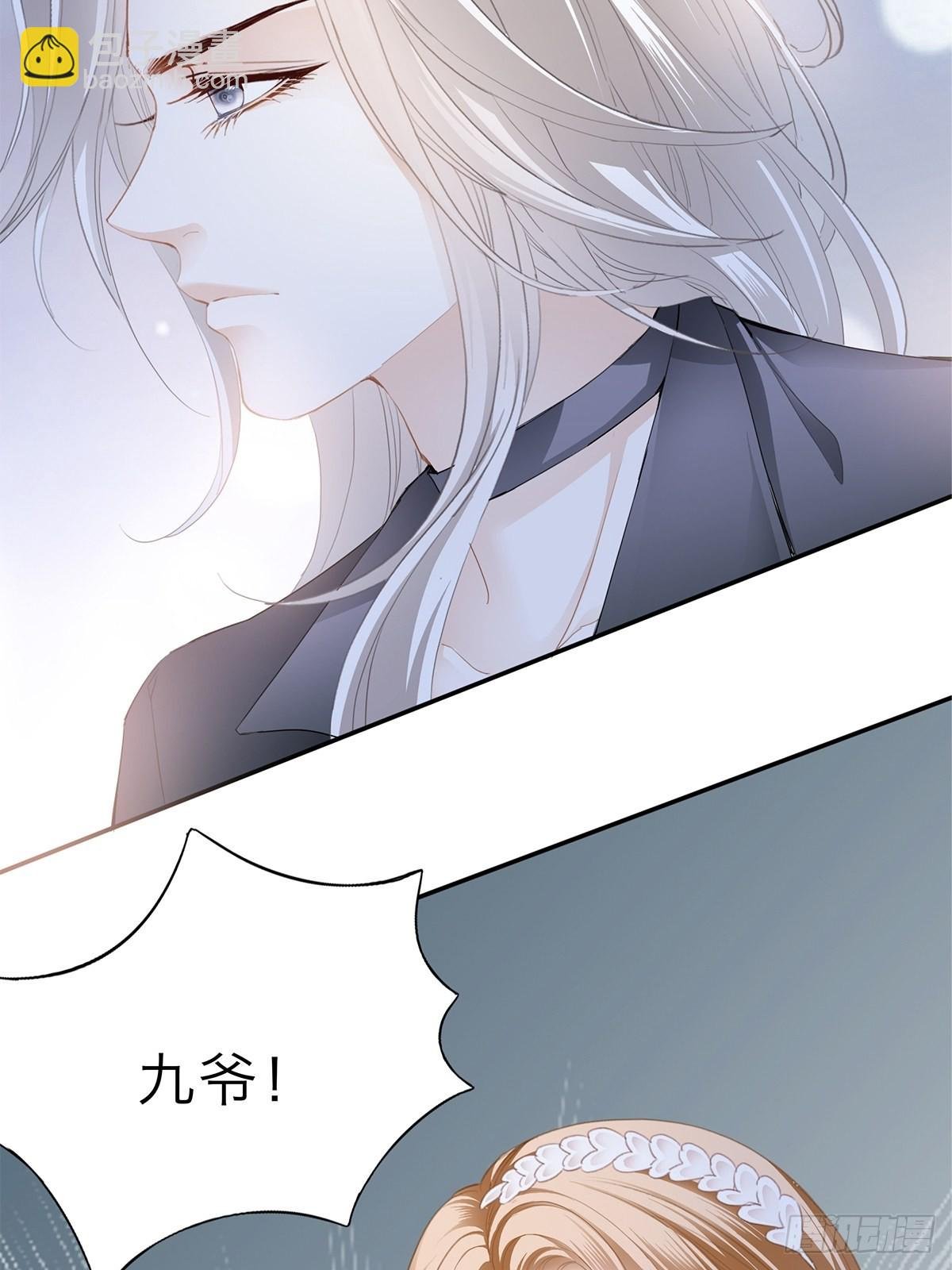 突然来访