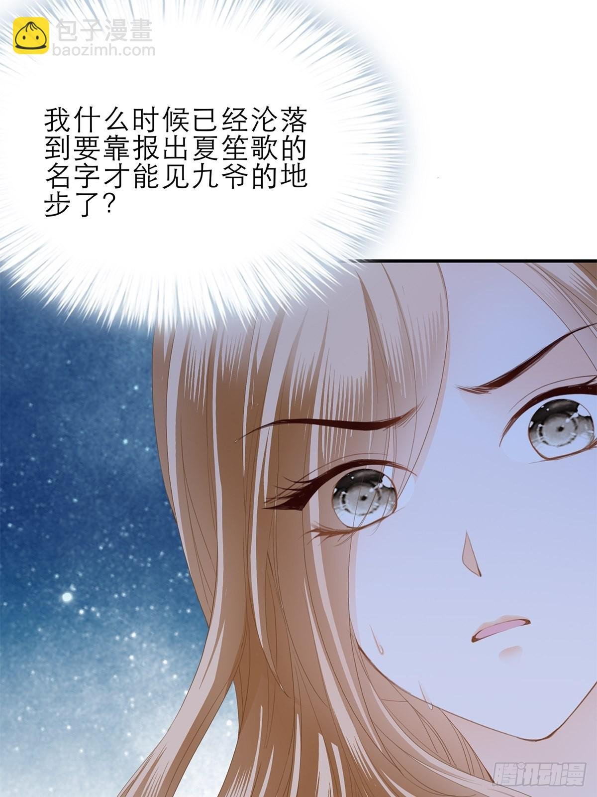 突然来访