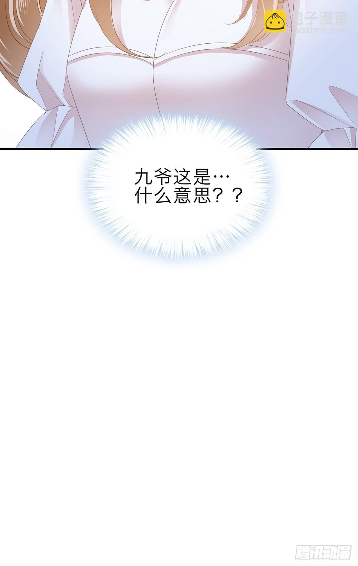 突然来访