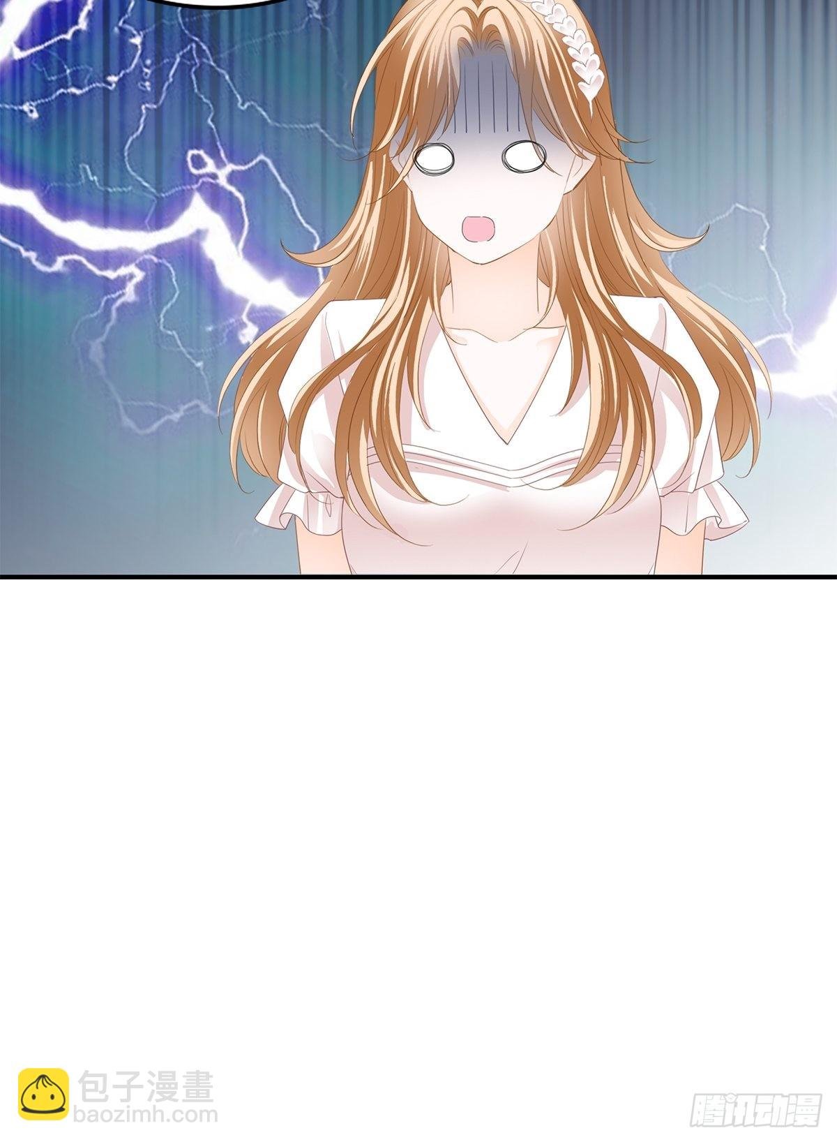 挑拨离间