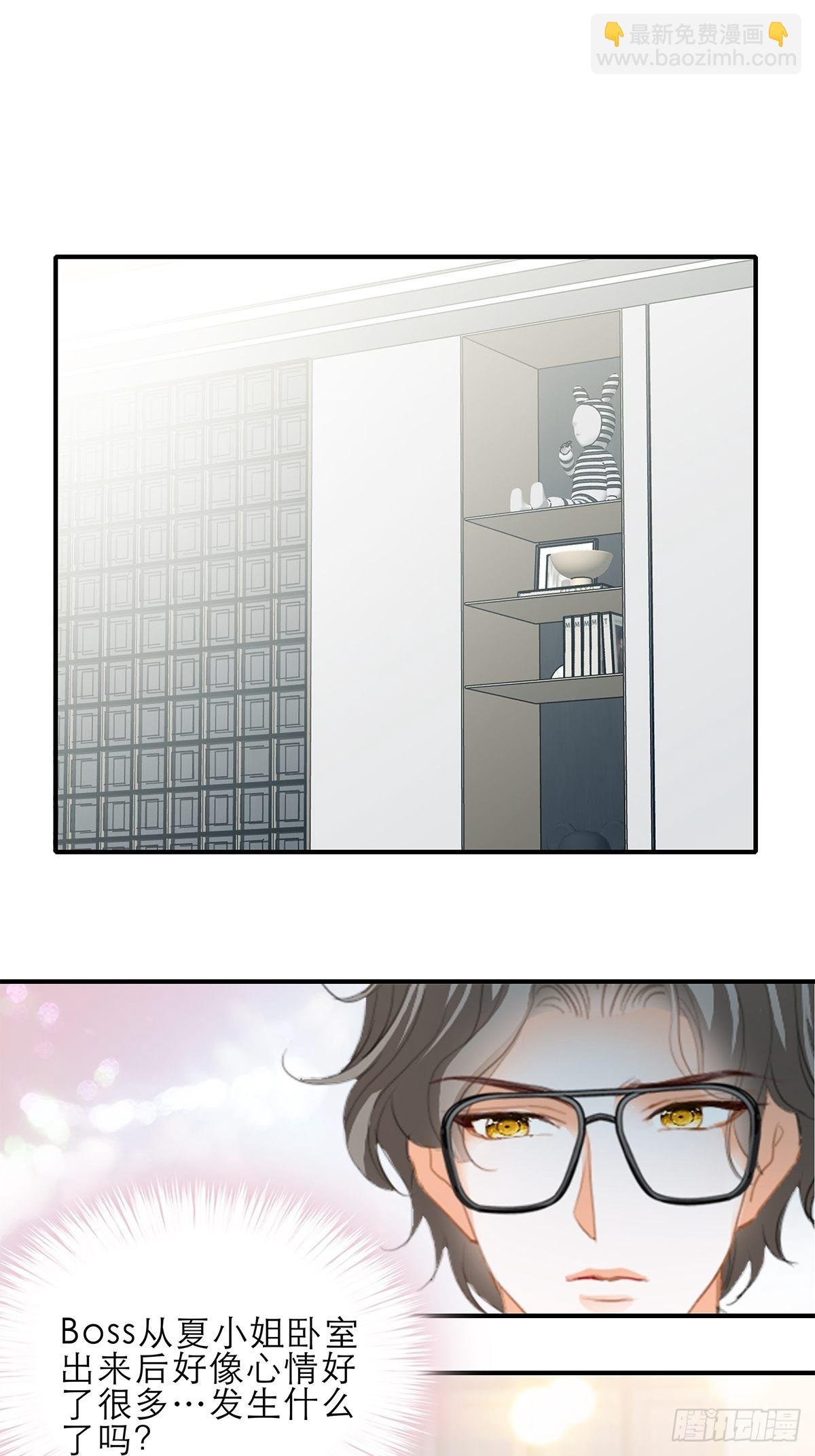 一起睡吧