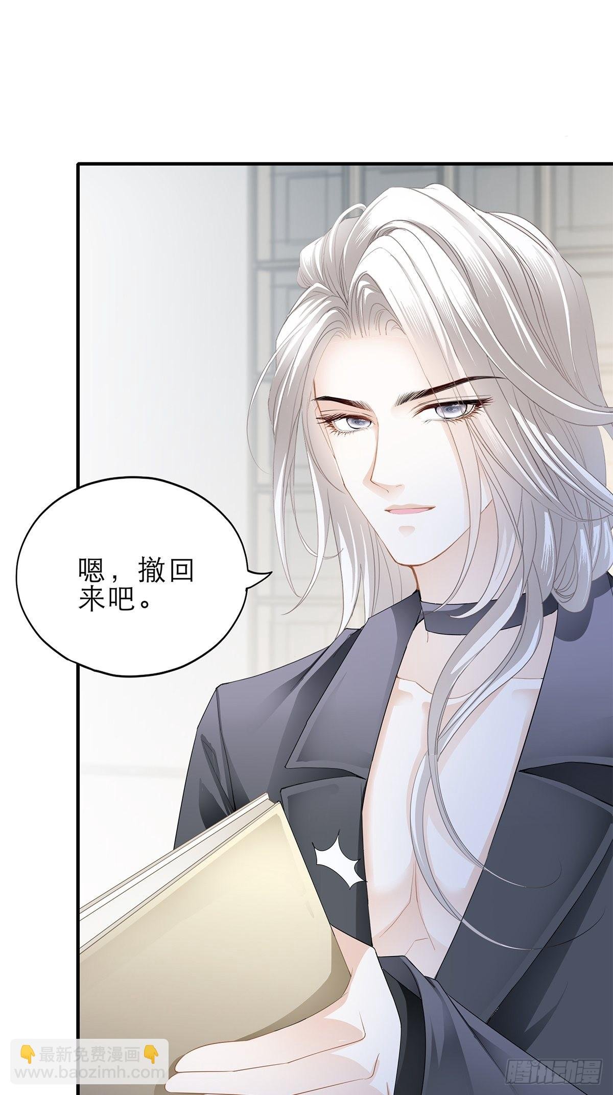一起睡吧