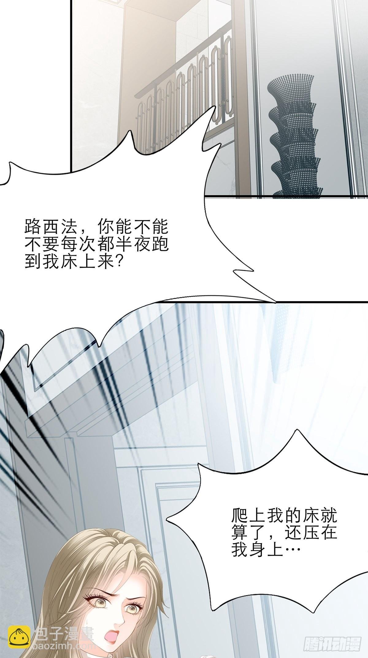 一起睡吧