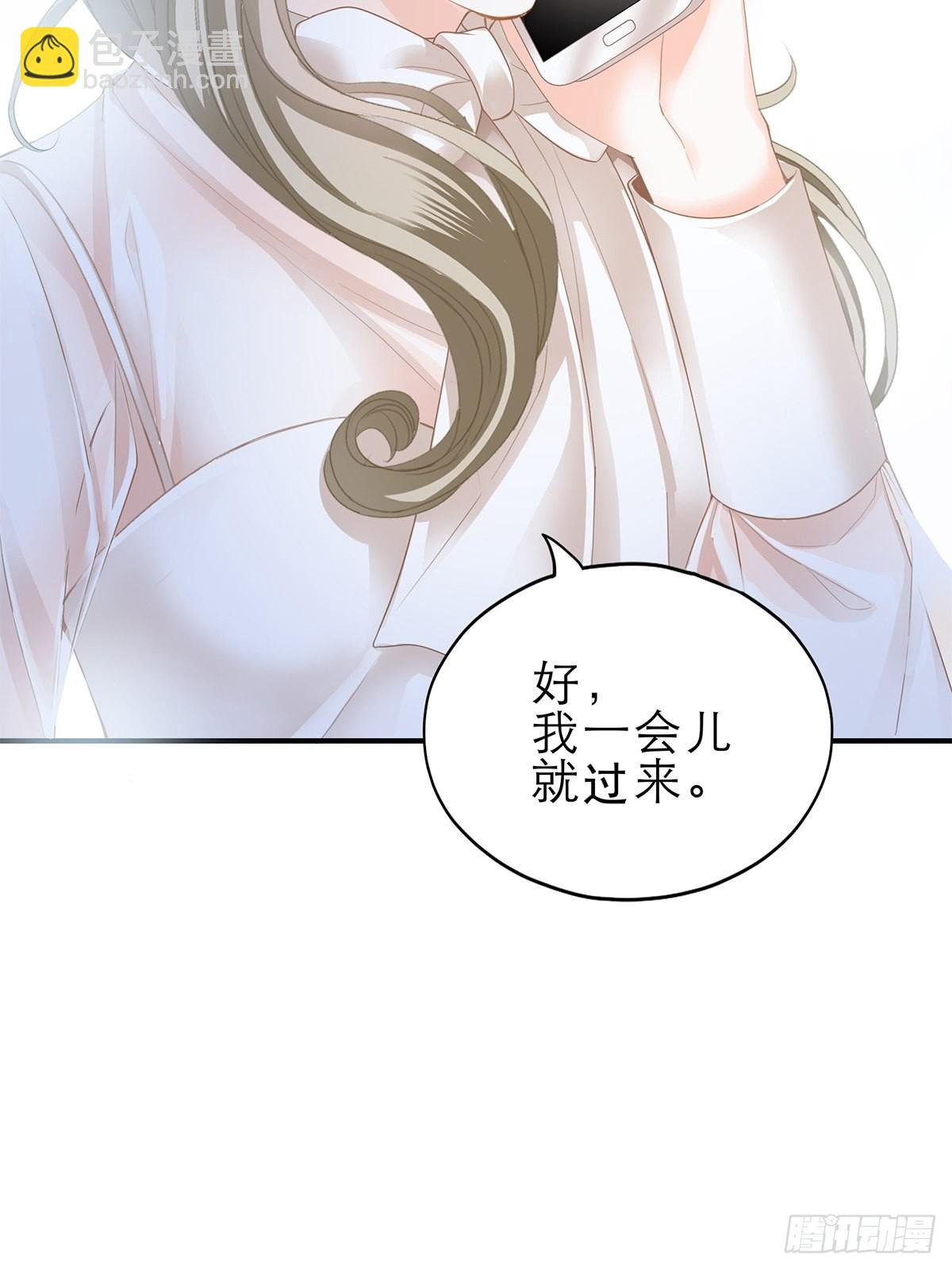 九爷受伤了