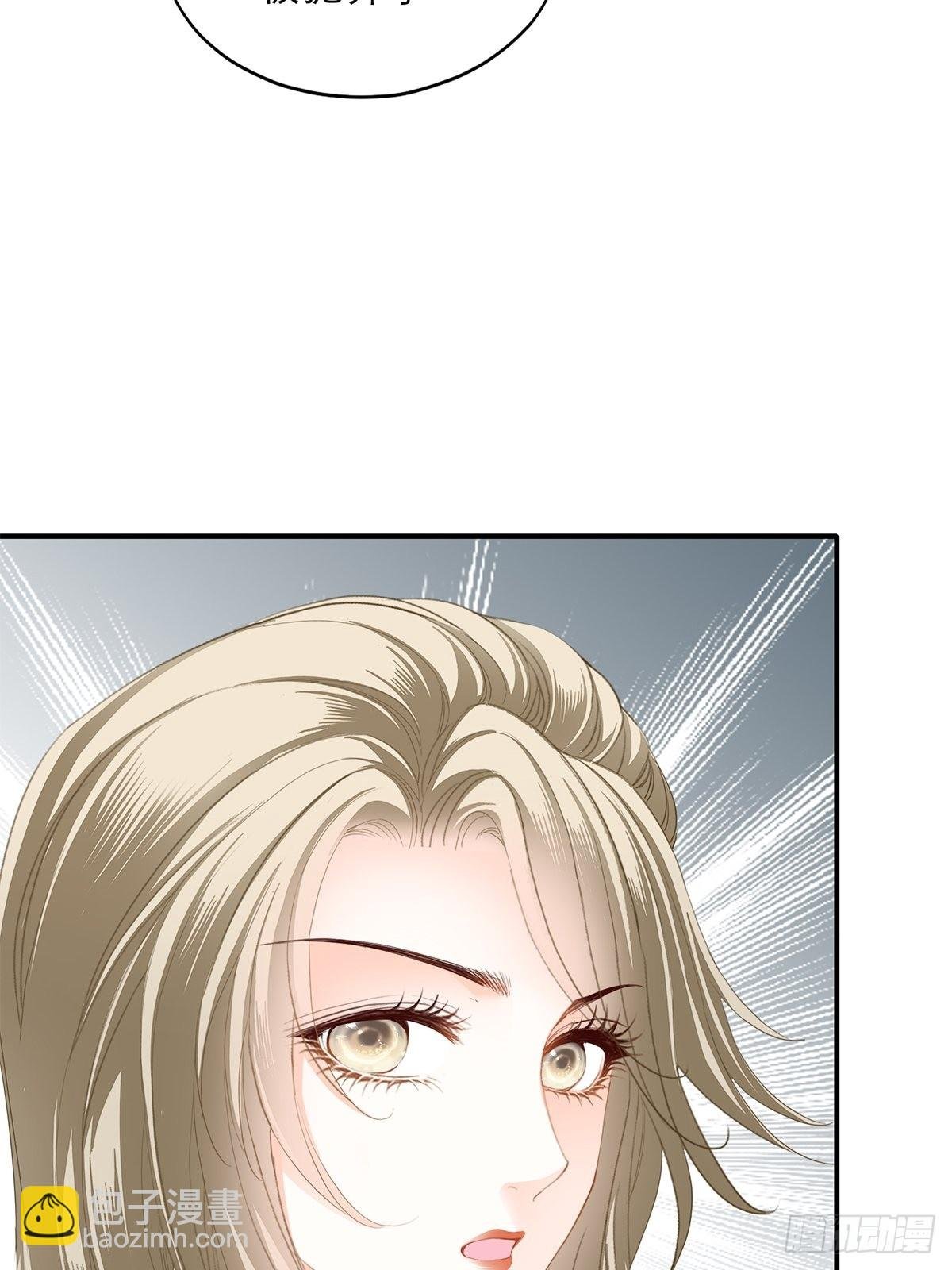 讨债女王