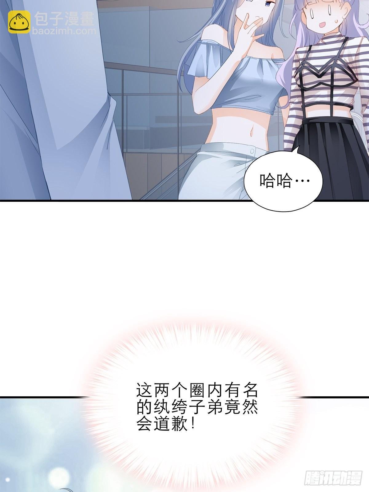 讨债女王