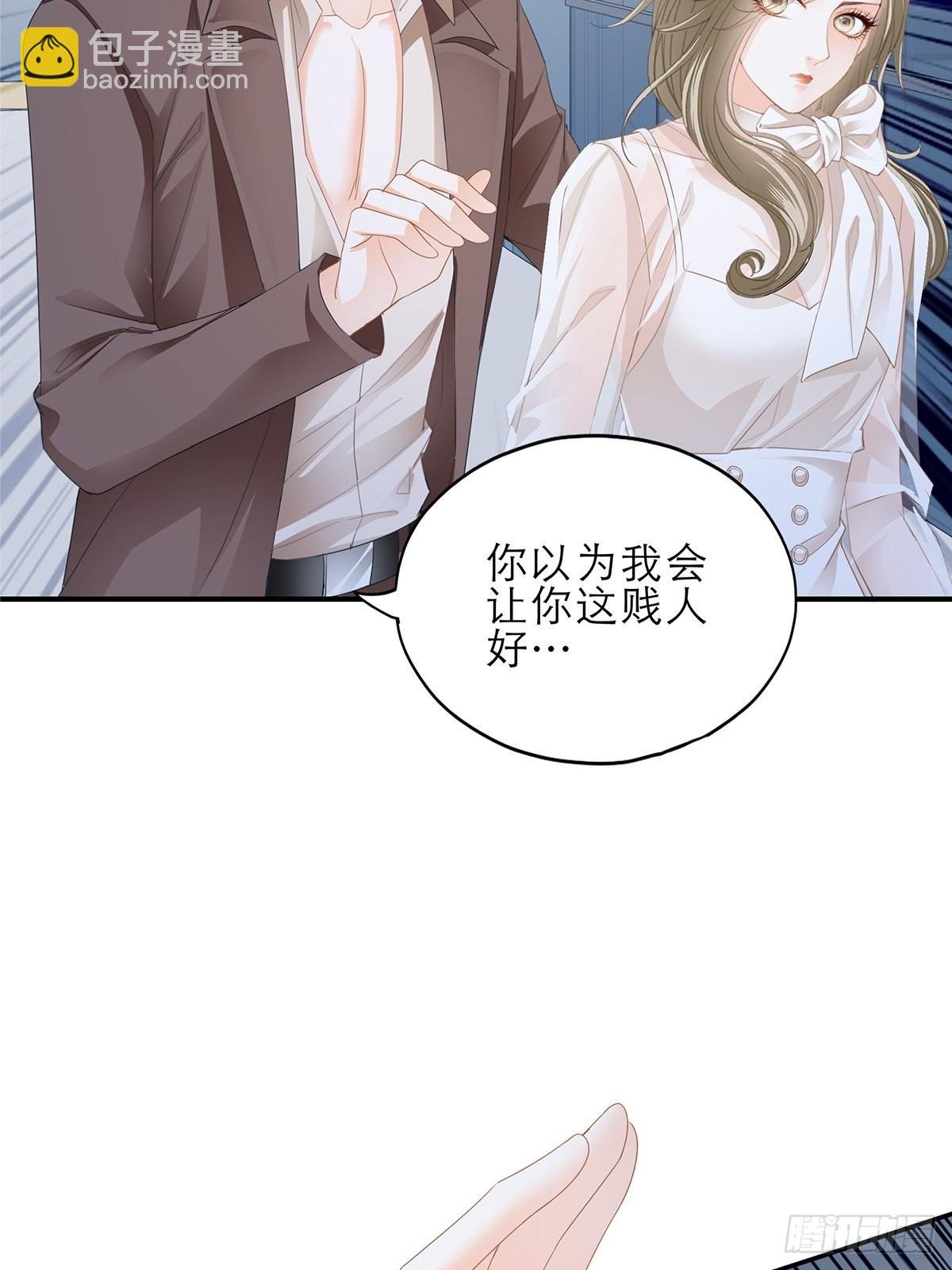 讨债女王
