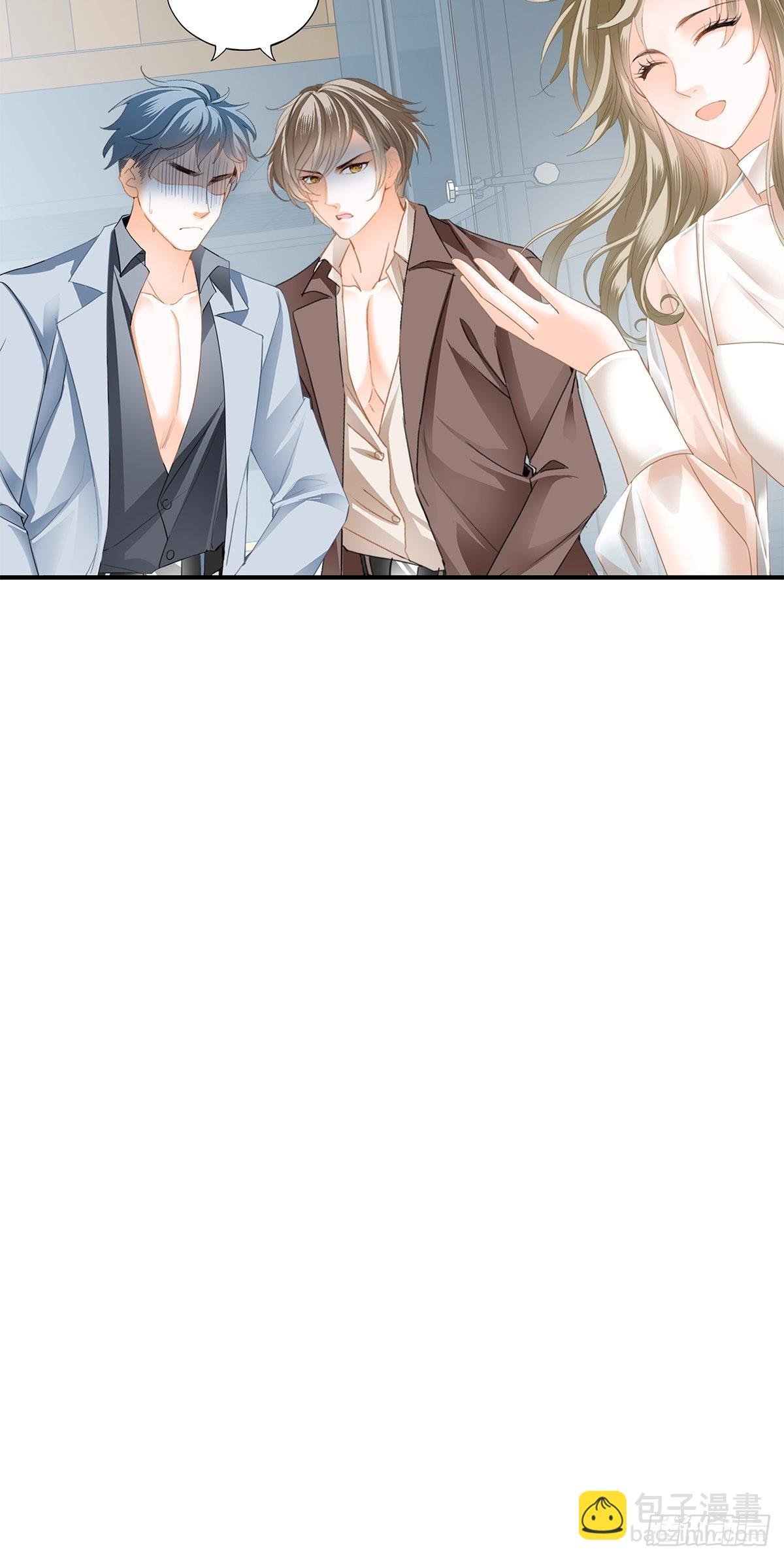 讨债女王