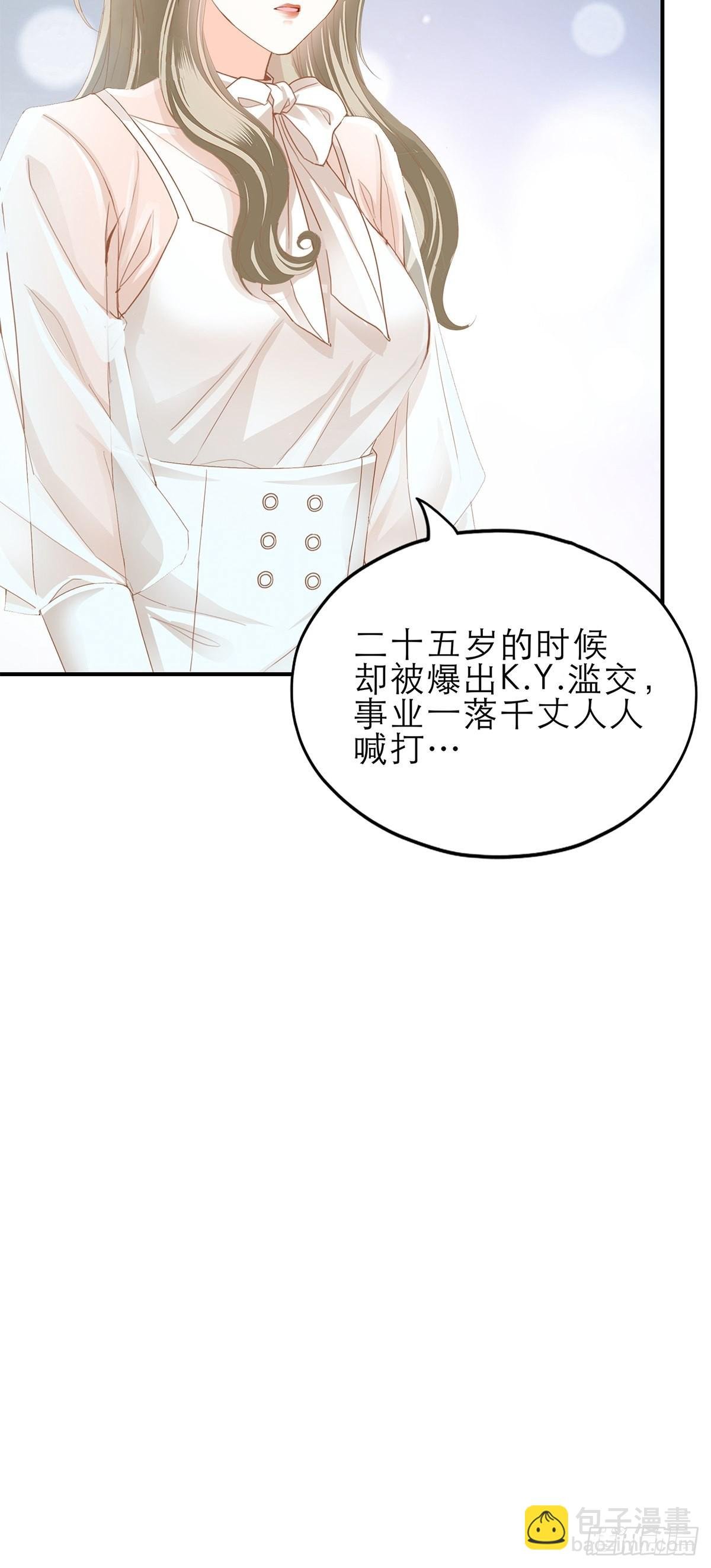 收服江小果