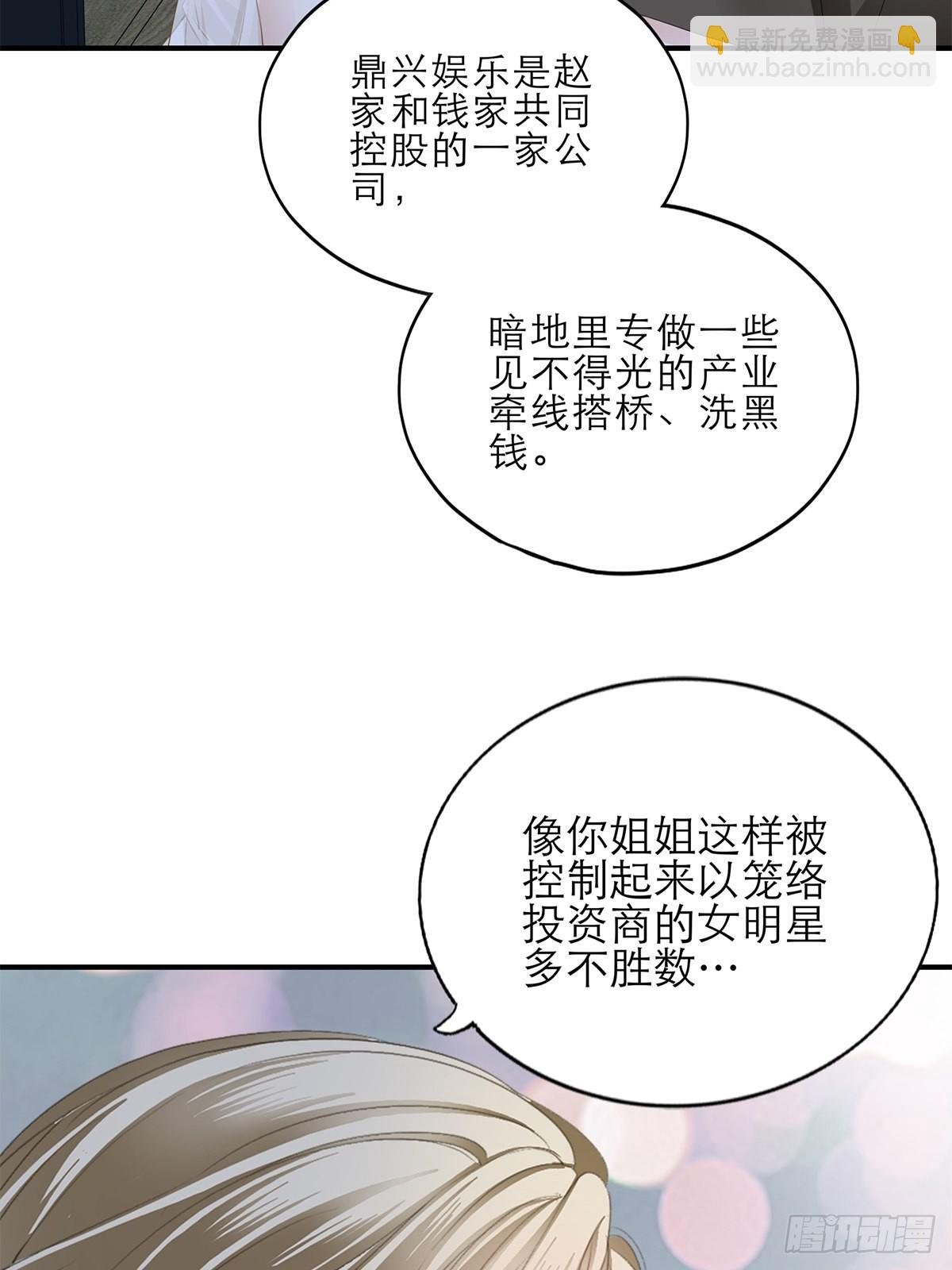 不经意的引诱